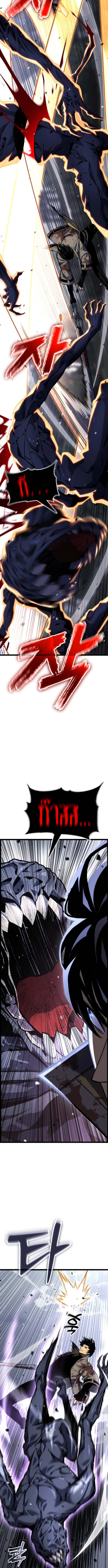 Read Artifact-Devouring Player TH Manga Online