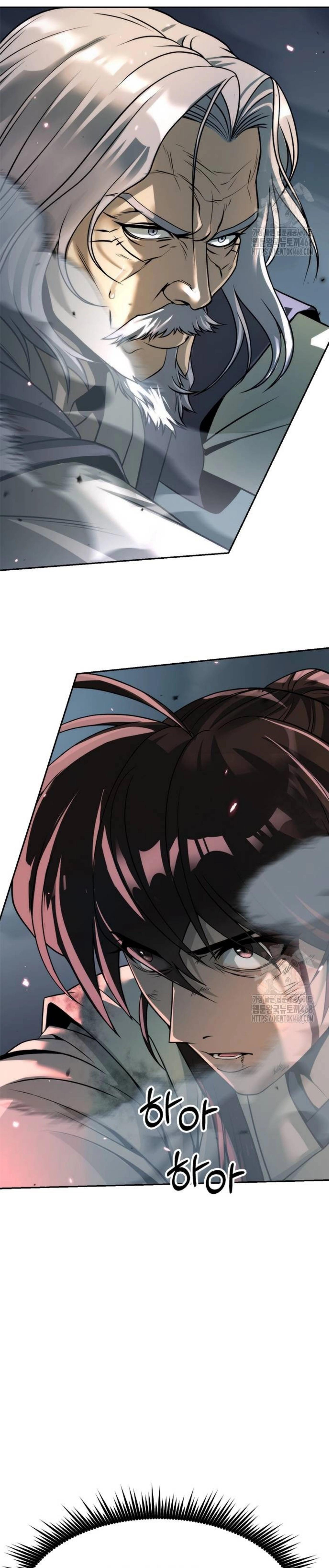 Read Chronicles of the Demon Faction TH Manga Online