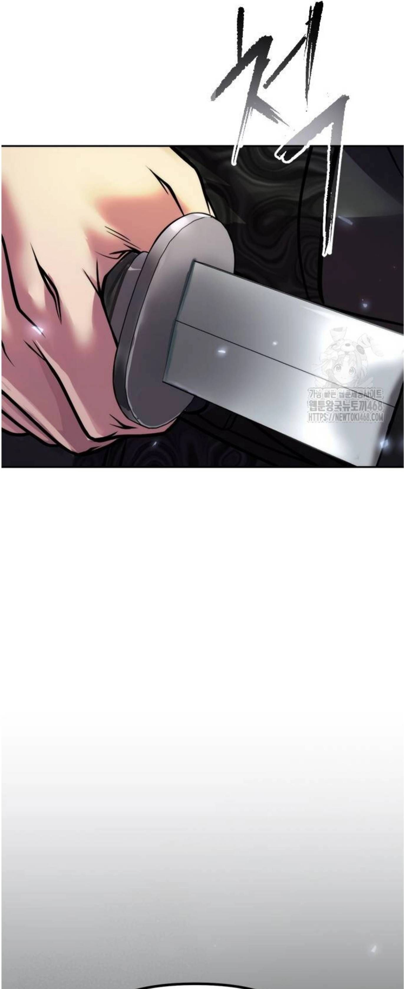 Read Chronicles of the Demon Faction TH Manga Online