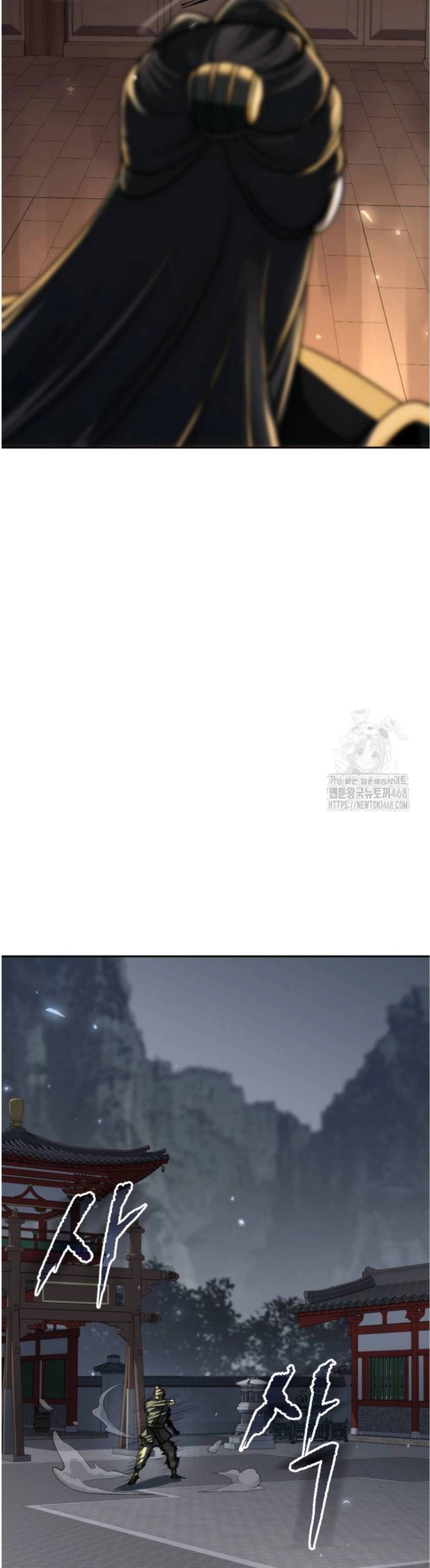 Read Chronicles of the Demon Faction TH Manga Online