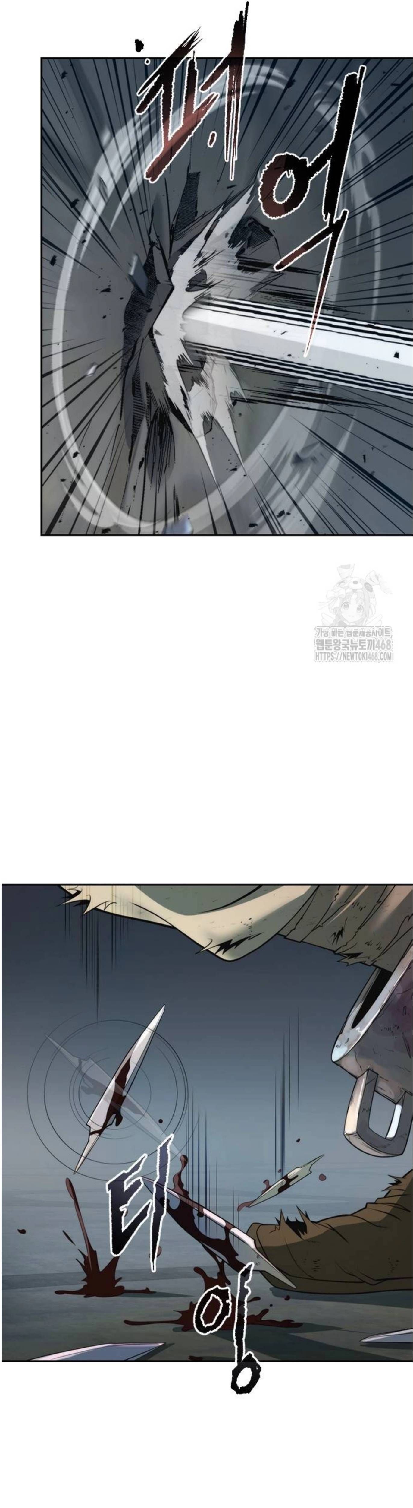 Read Chronicles of the Demon Faction TH Manga Online