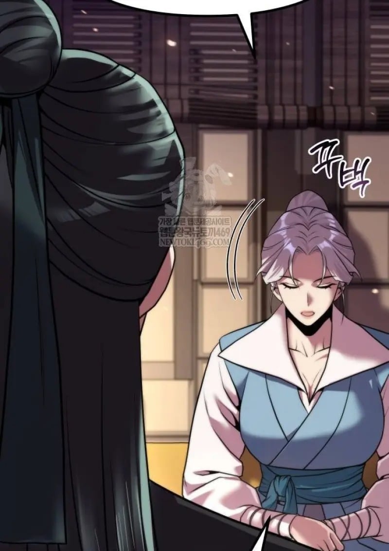 Read Chronicles of the Demon Faction TH Manga Online