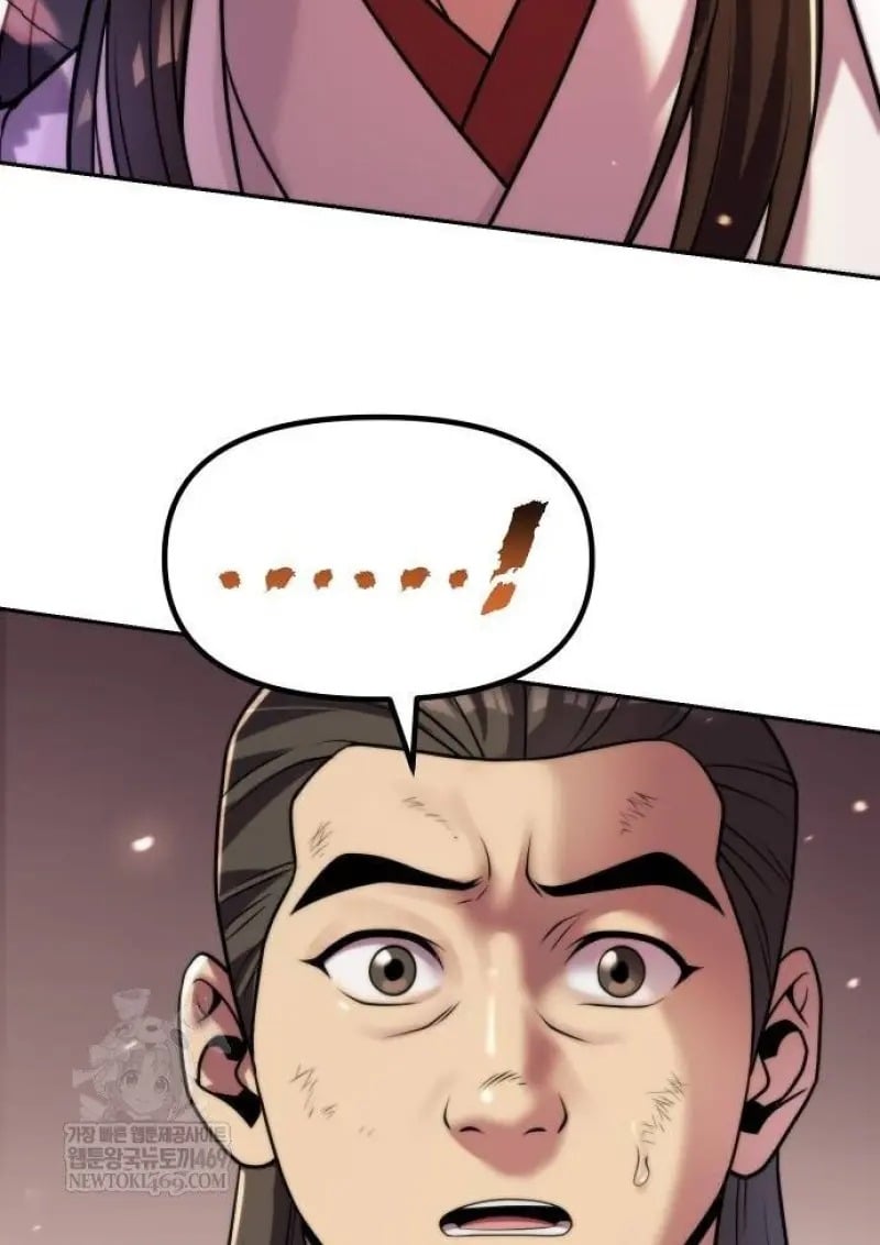 Read Chronicles of the Demon Faction TH Manga Online