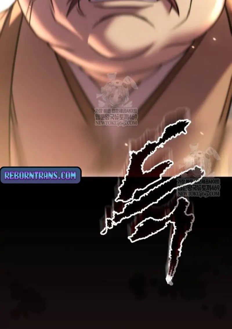 Read Chronicles of the Demon Faction TH Manga Online