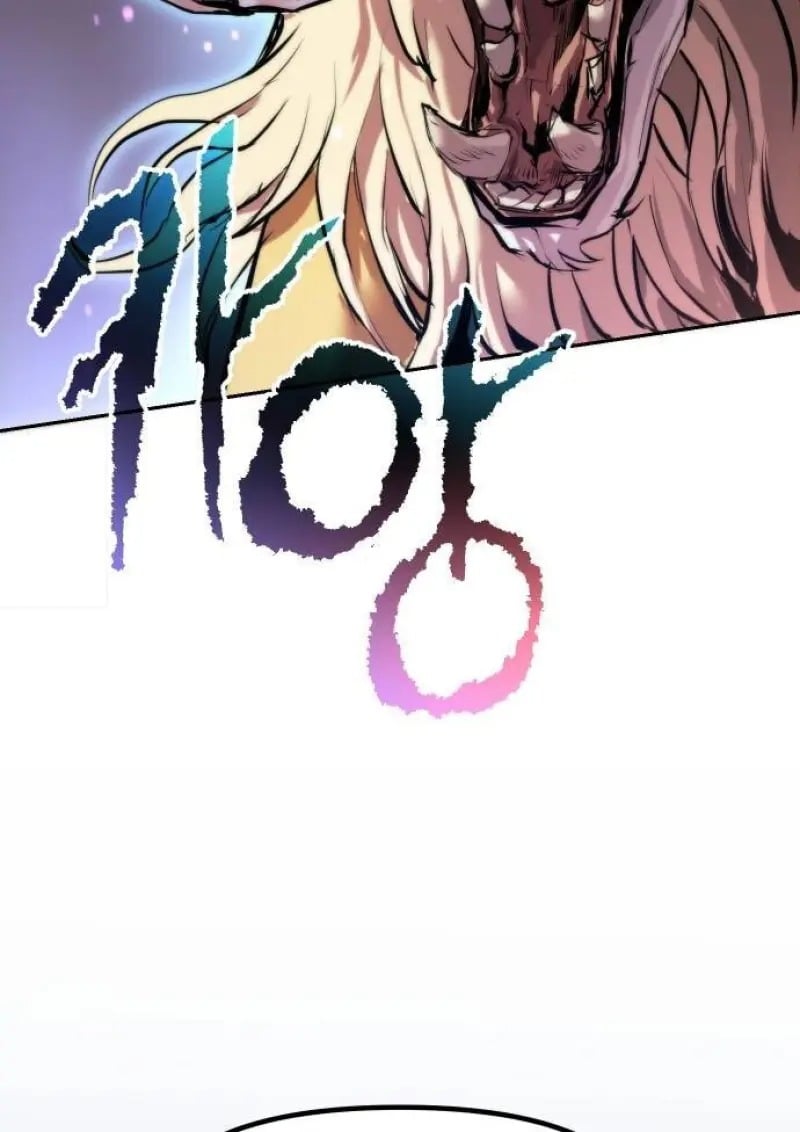 Read Chronicles of the Demon Faction TH Manga Online