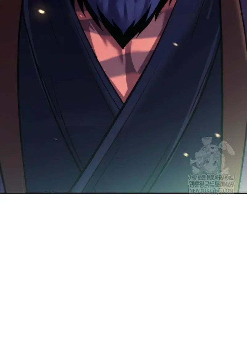 Read Chronicles of the Demon Faction TH Manga Online