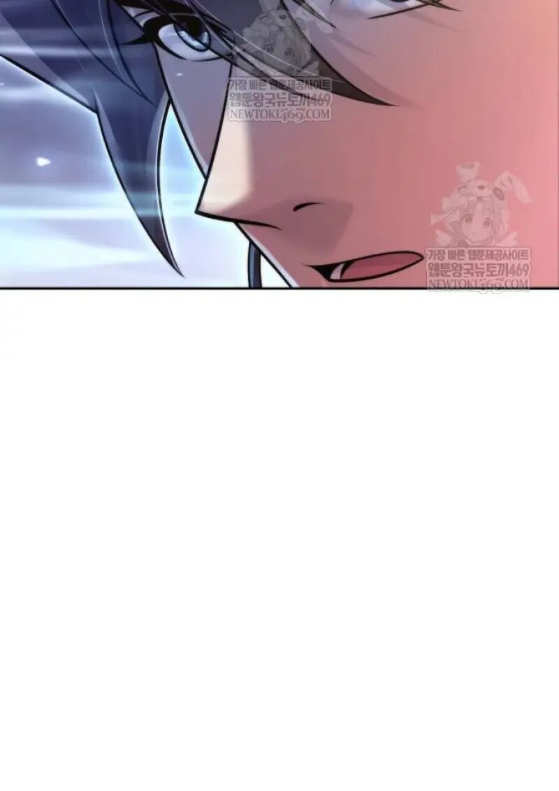 Read Chronicles of the Demon Faction TH Manga Online