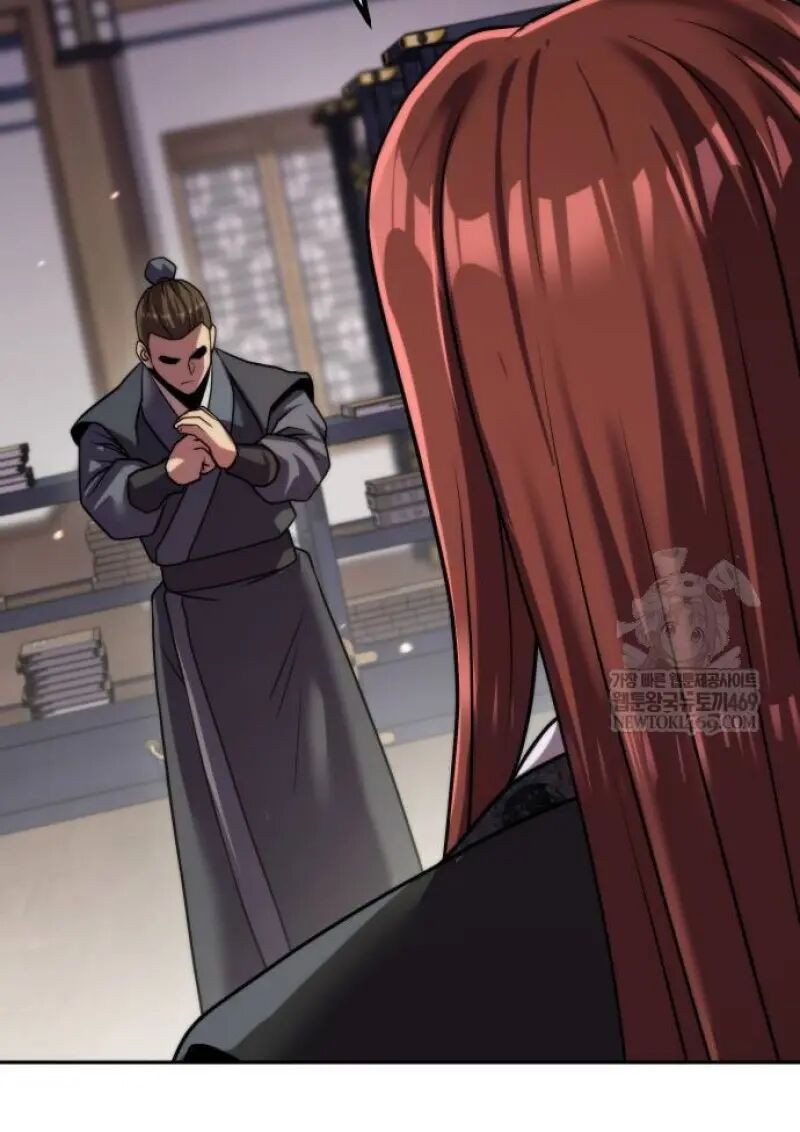 Read Chronicles of the Demon Faction TH Manga Online