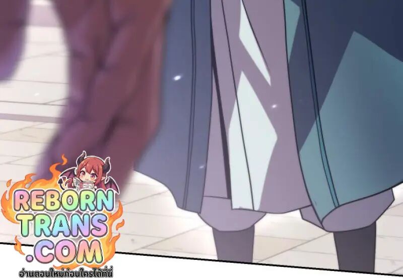 Read Chronicles of the Demon Faction TH Manga Online