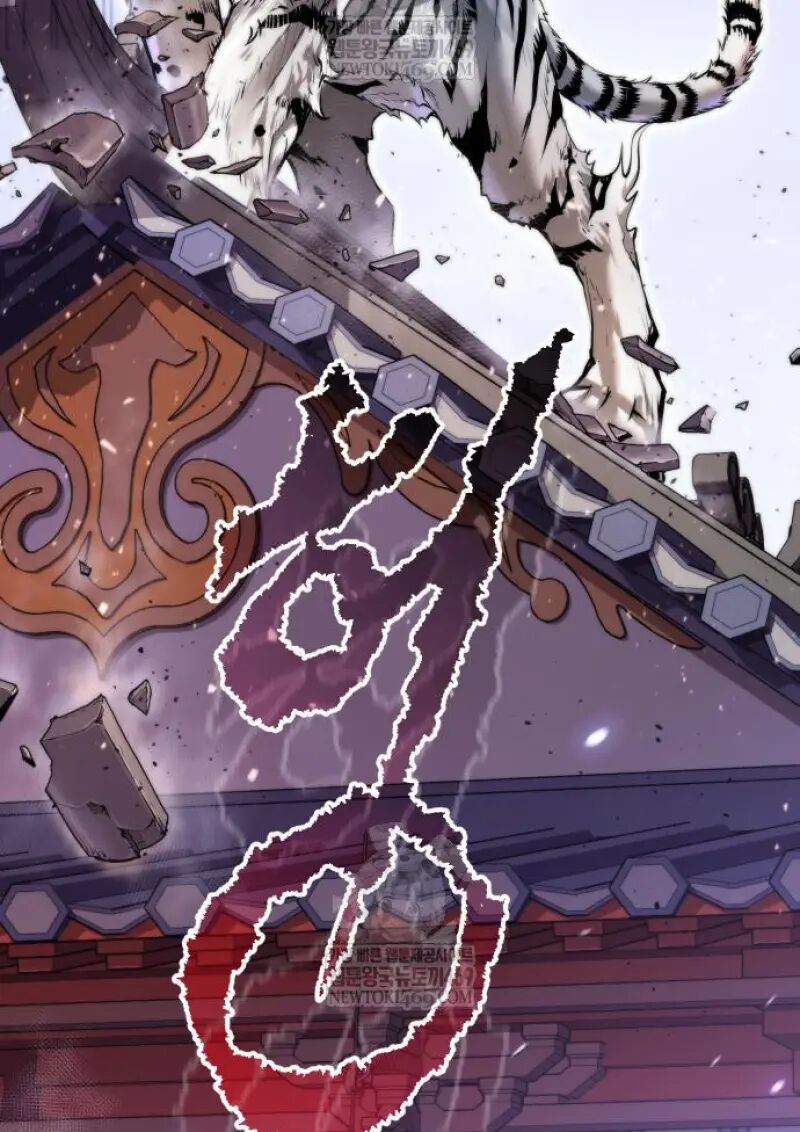 Read Chronicles of the Demon Faction TH Manga Online