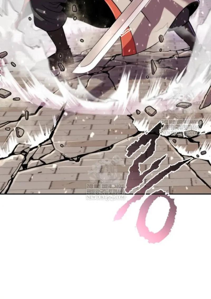 Read Chronicles of the Demon Faction TH Manga Online