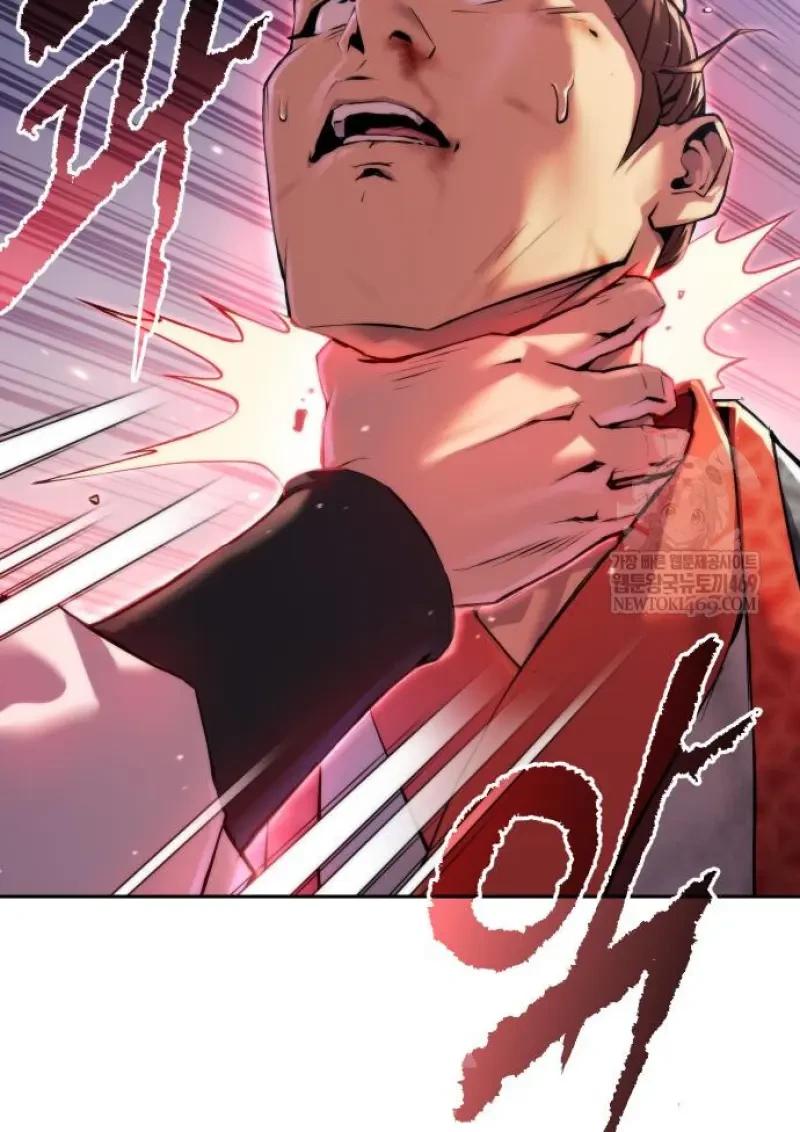 Read Chronicles of the Demon Faction TH Manga Online