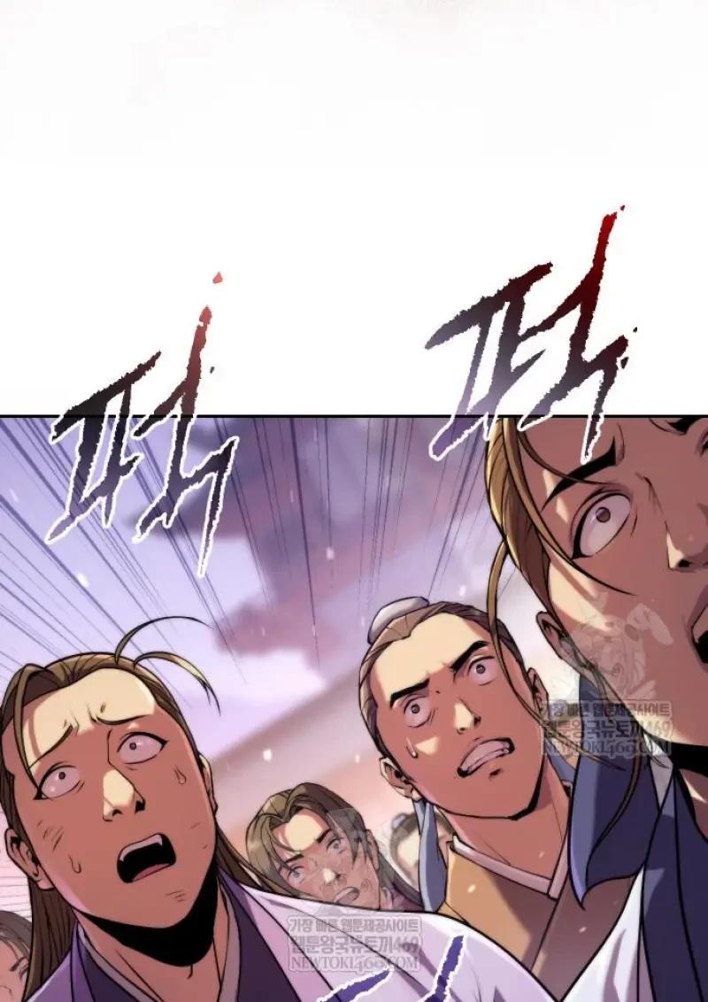 Read Chronicles of the Demon Faction TH Manga Online