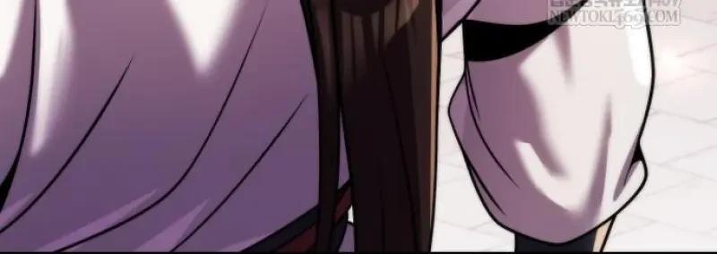 Read Chronicles of the Demon Faction TH Manga Online