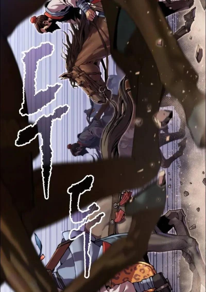 Read Chronicles of the Demon Faction TH Manga Online