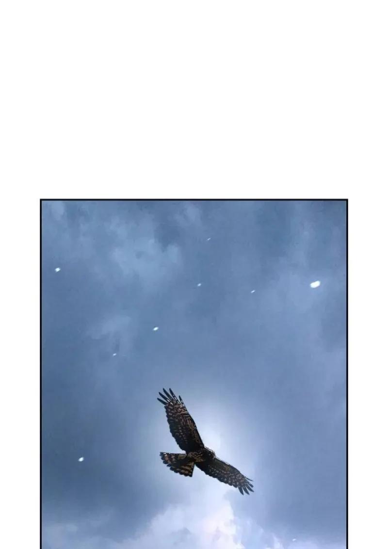 Read Chronicles of the Demon Faction TH Manga Online