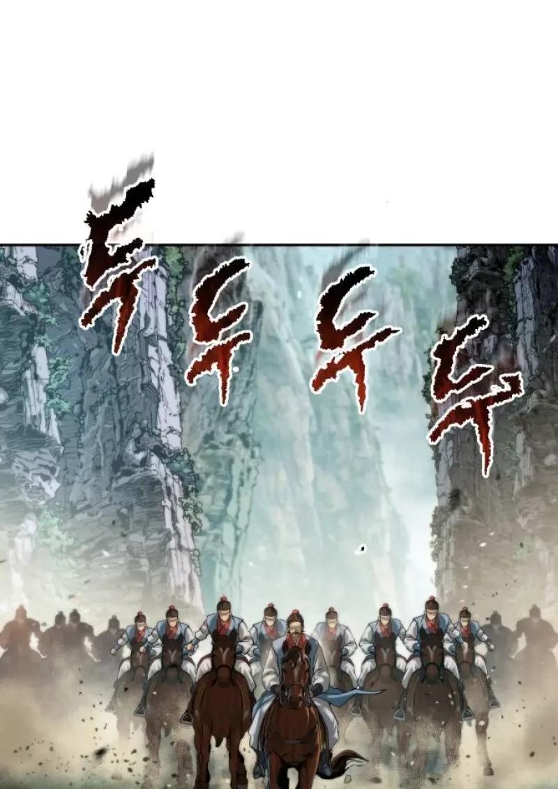 Read Chronicles of the Demon Faction TH Manga Online