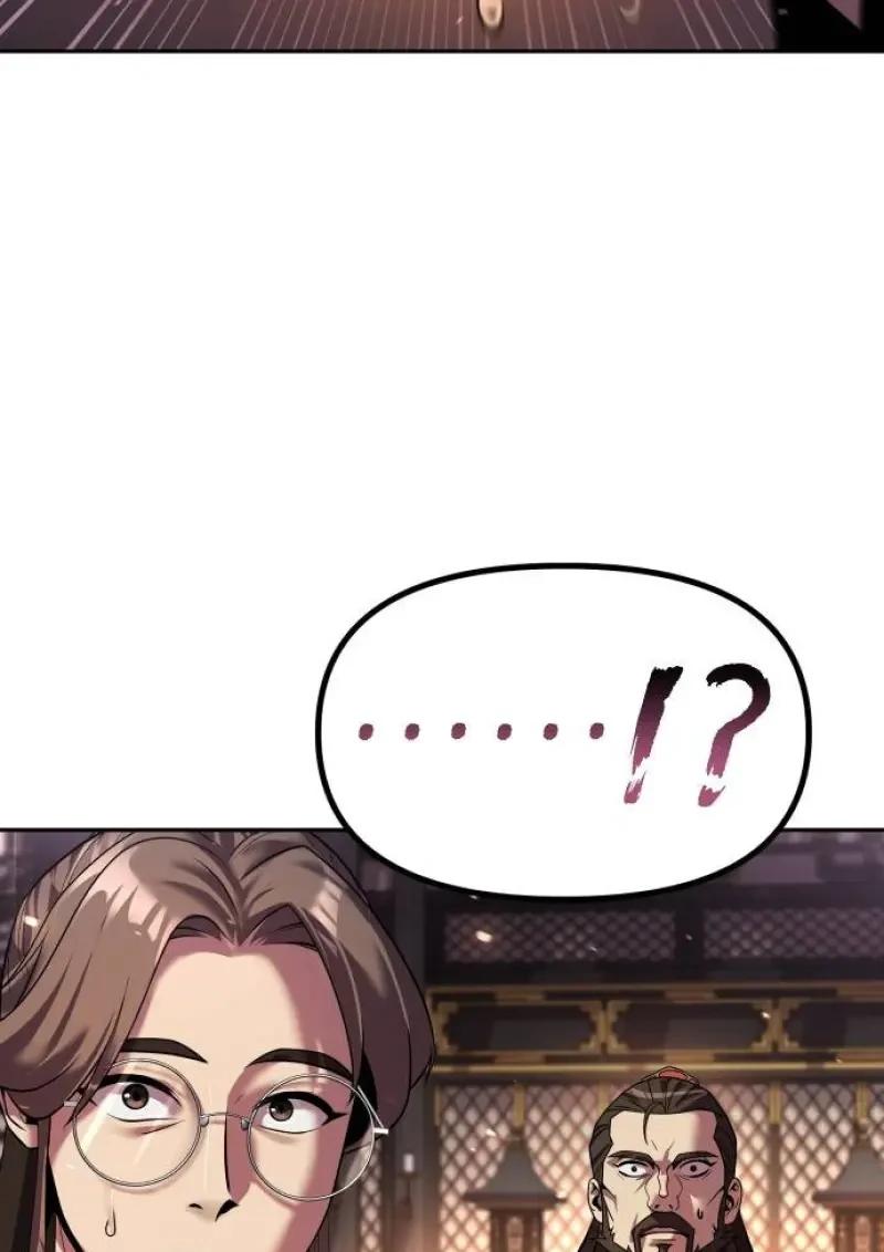 Read Chronicles of the Demon Faction TH Manga Online