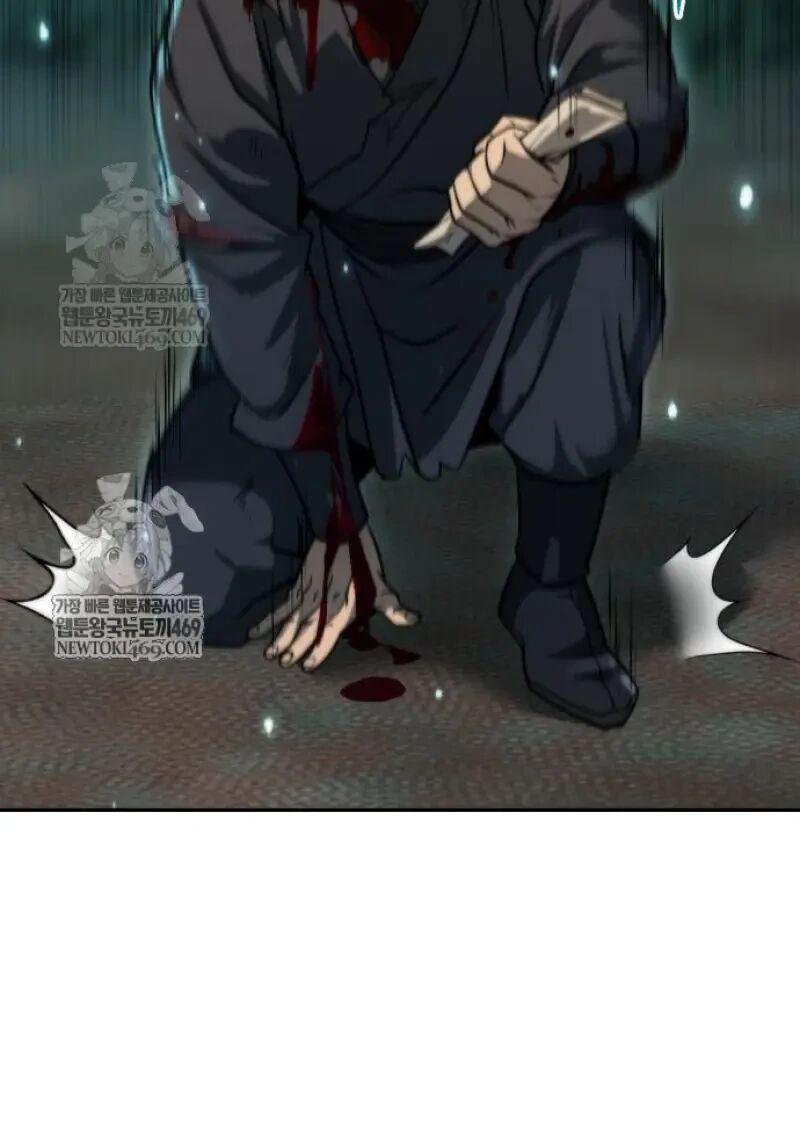 Read Chronicles of the Demon Faction TH Manga Online