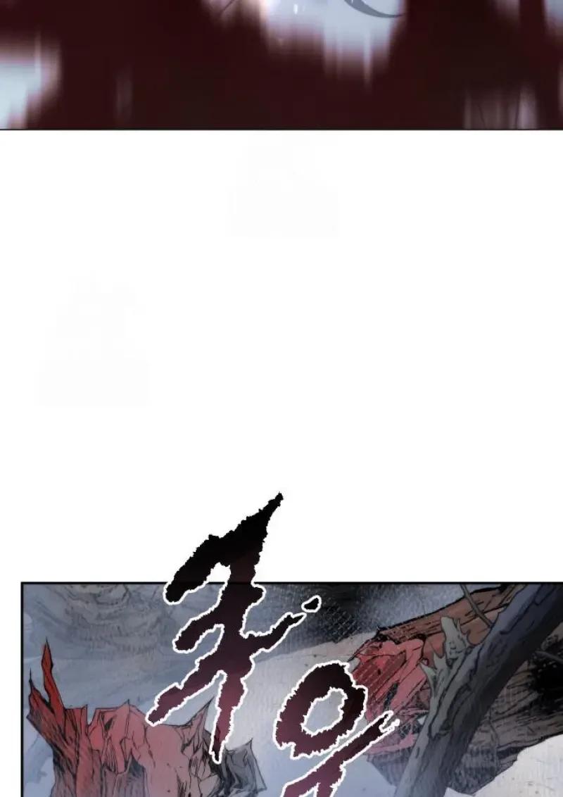 Read Chronicles of the Demon Faction TH Manga Online