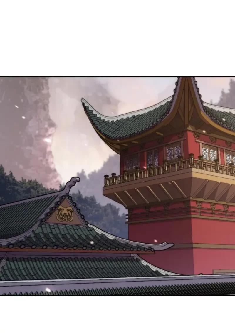 Read Chronicles of the Demon Faction TH Manga Online