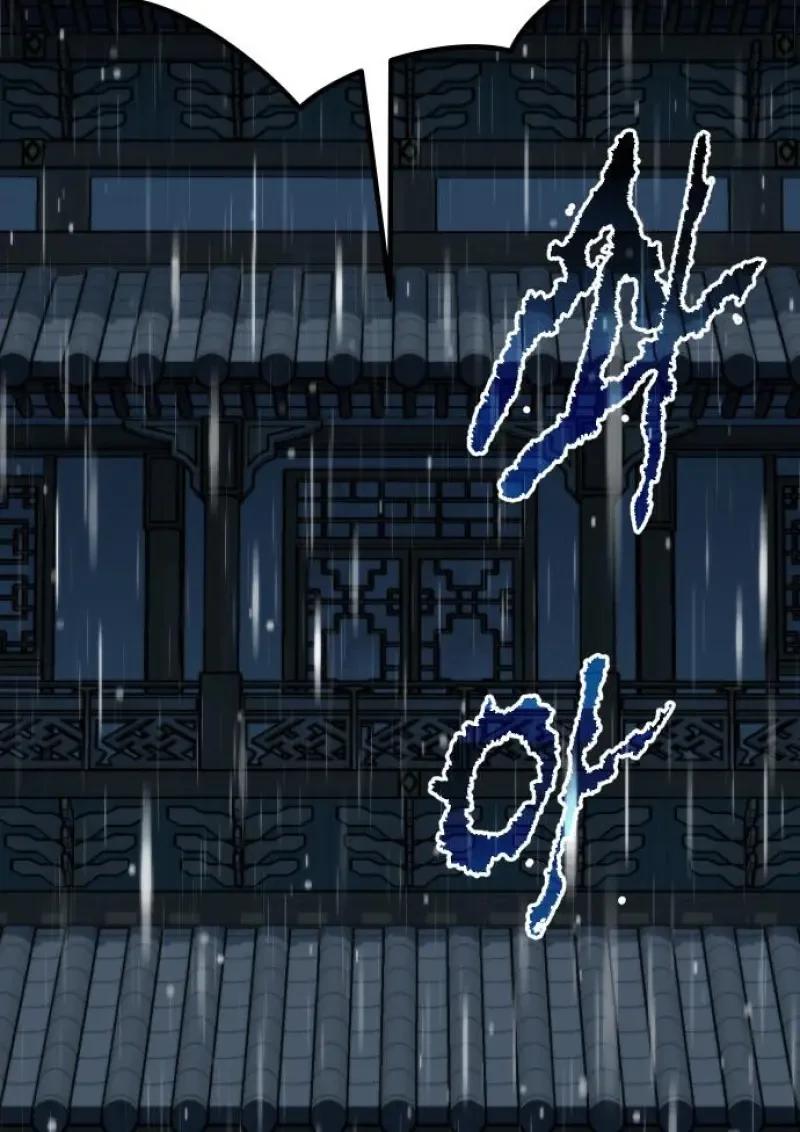 Read Chronicles of the Demon Faction TH Manga Online