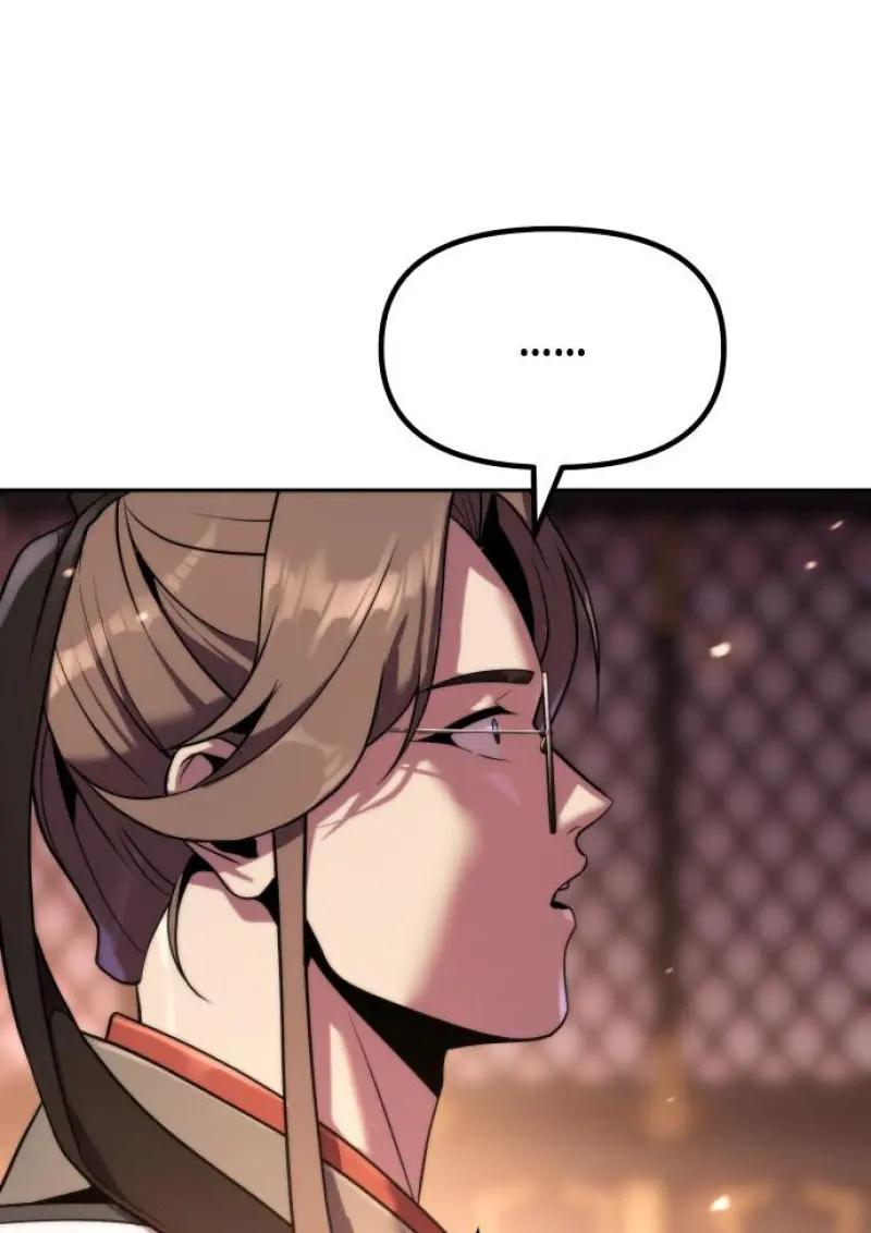 Read Chronicles of the Demon Faction TH Manga Online