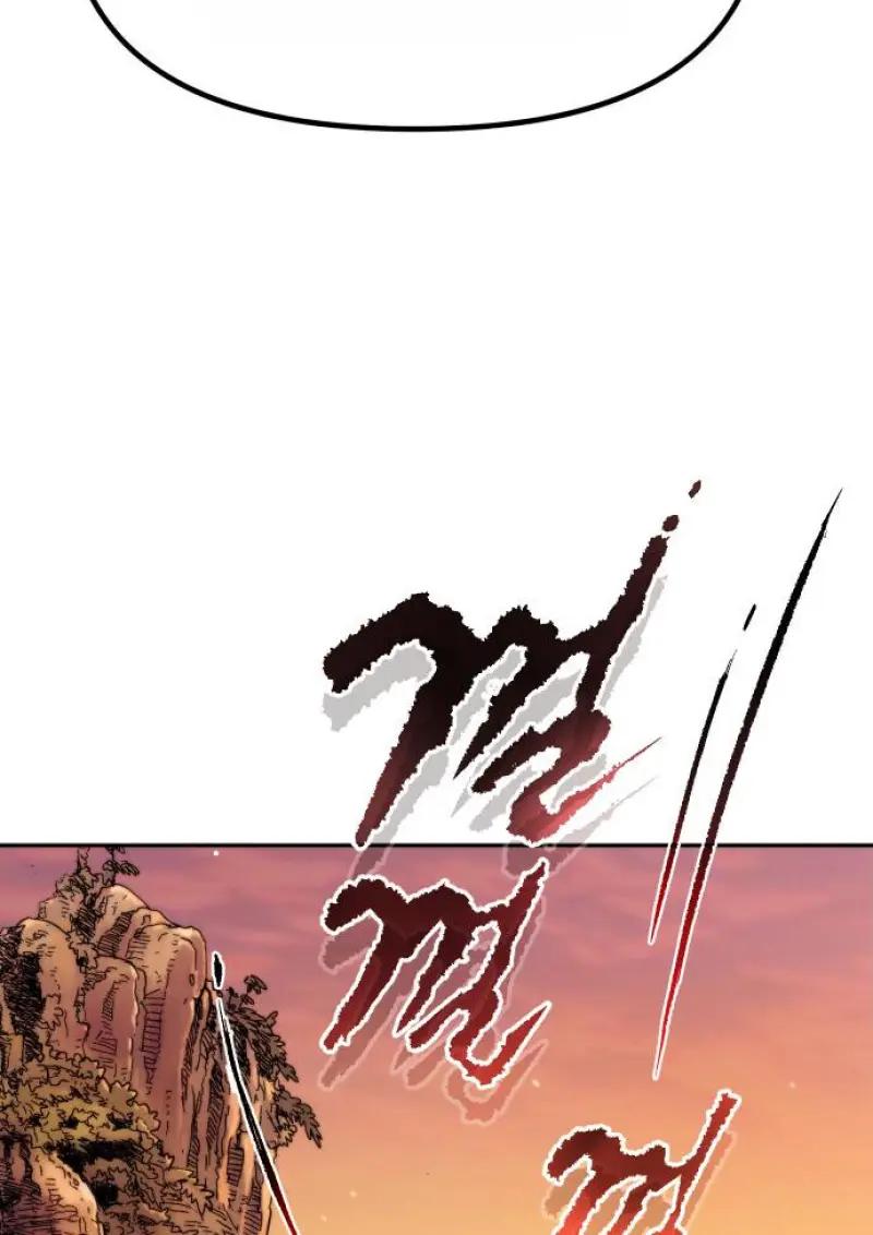 Read Chronicles of the Demon Faction TH Manga Online