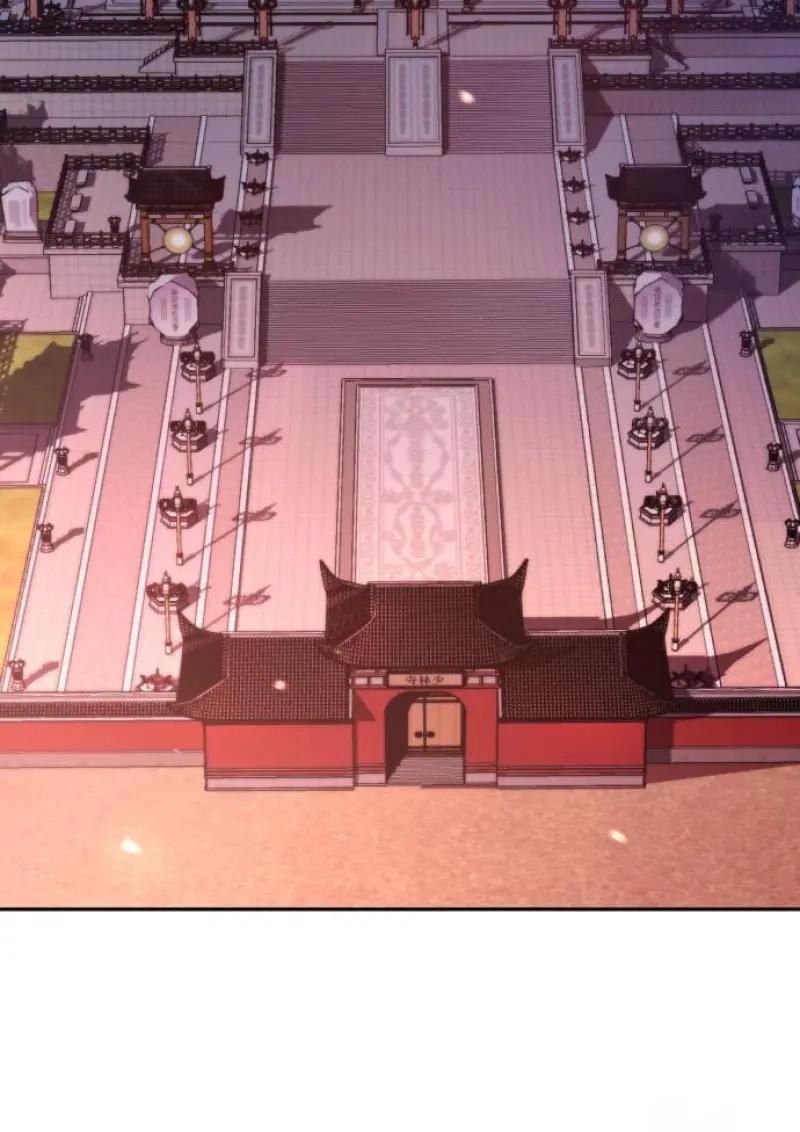 Read Chronicles of the Demon Faction TH Manga Online