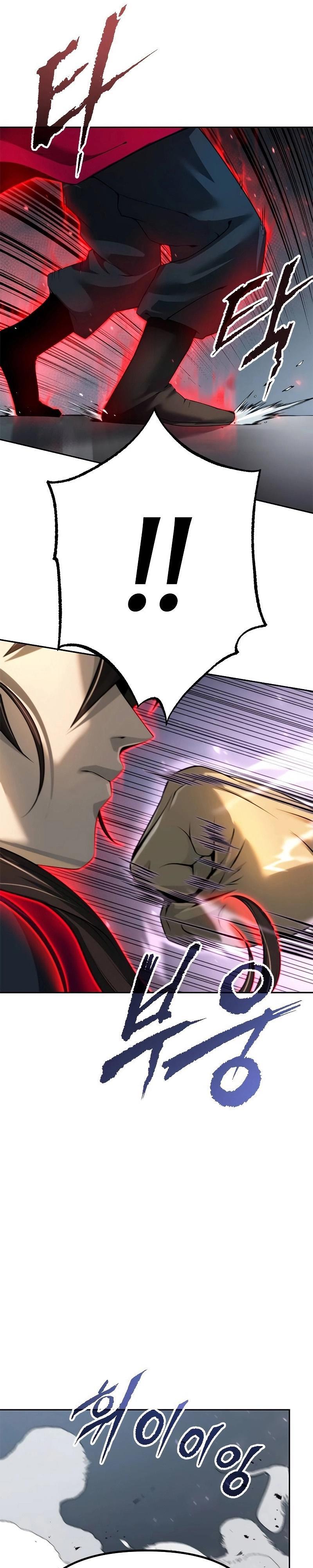 Read Chronicles of the Demon Faction TH Manga Online