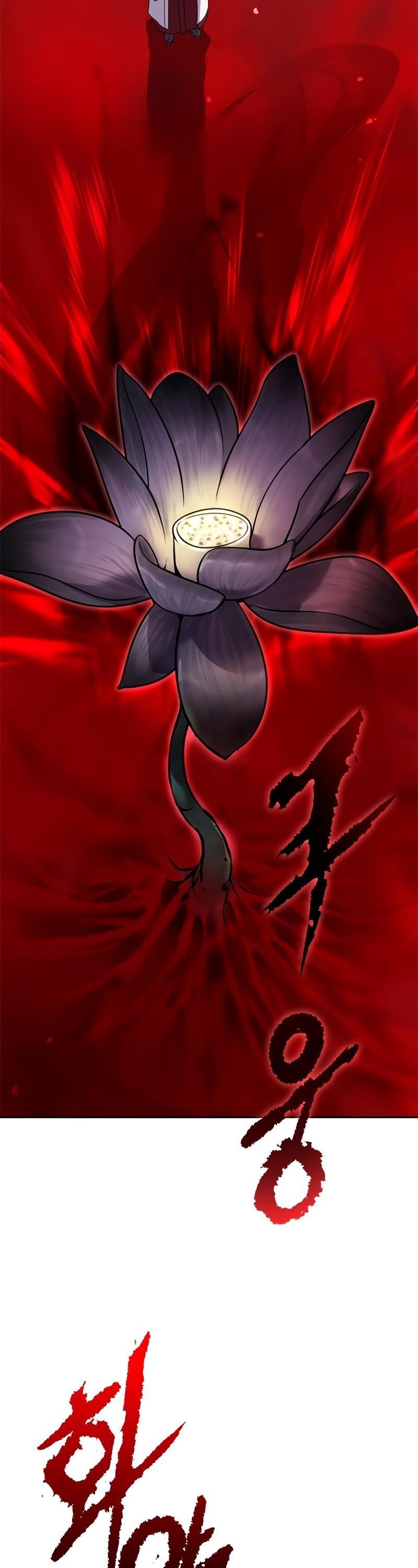 Read Chronicles of the Demon Faction TH Manga Online