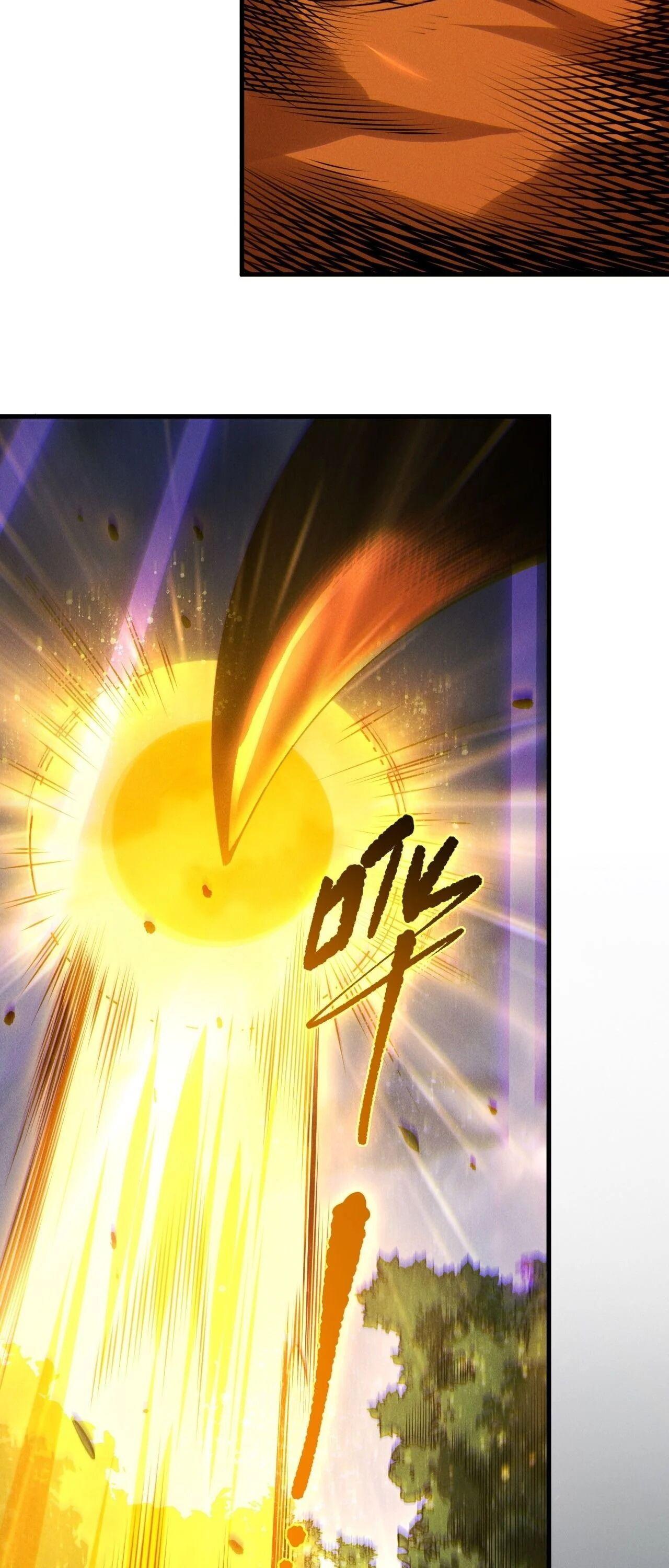 Read Disastrous Necromancer TH Manga Online