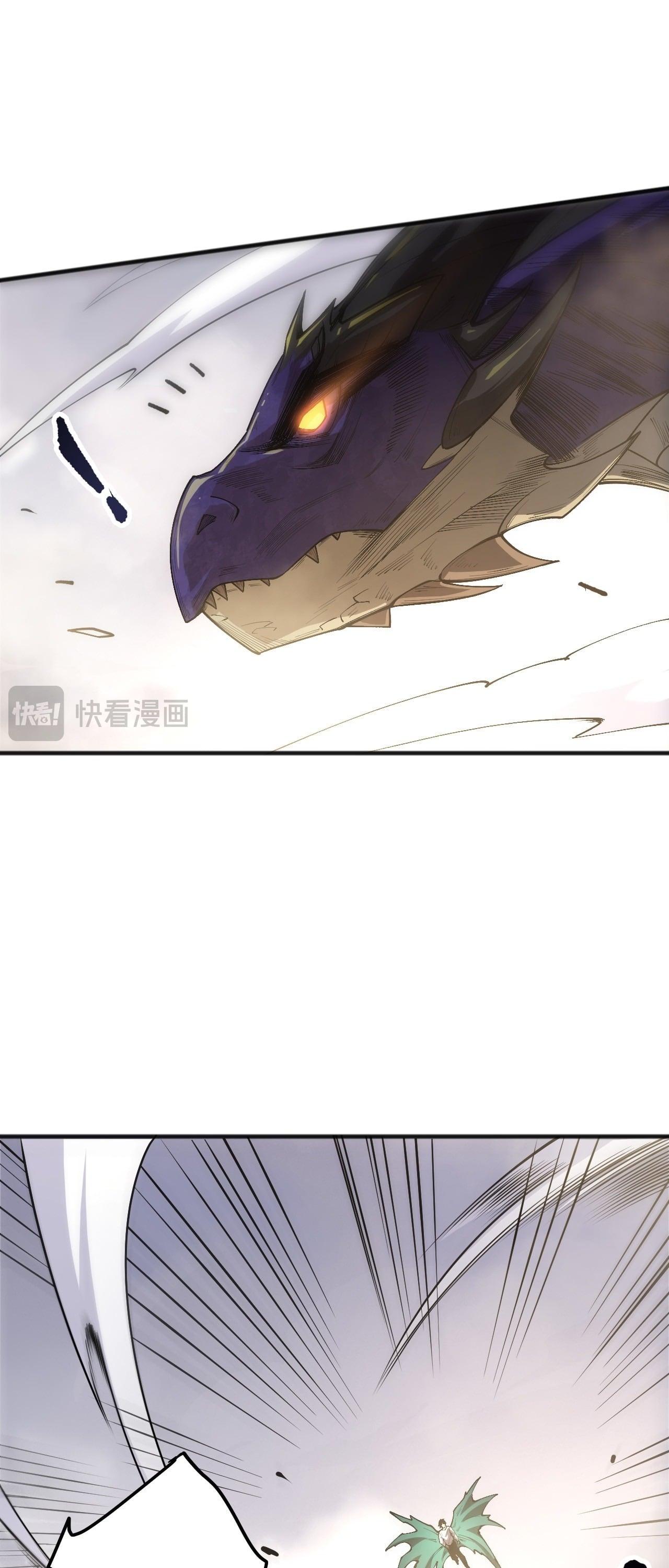 Read Disastrous Necromancer TH Manga Online