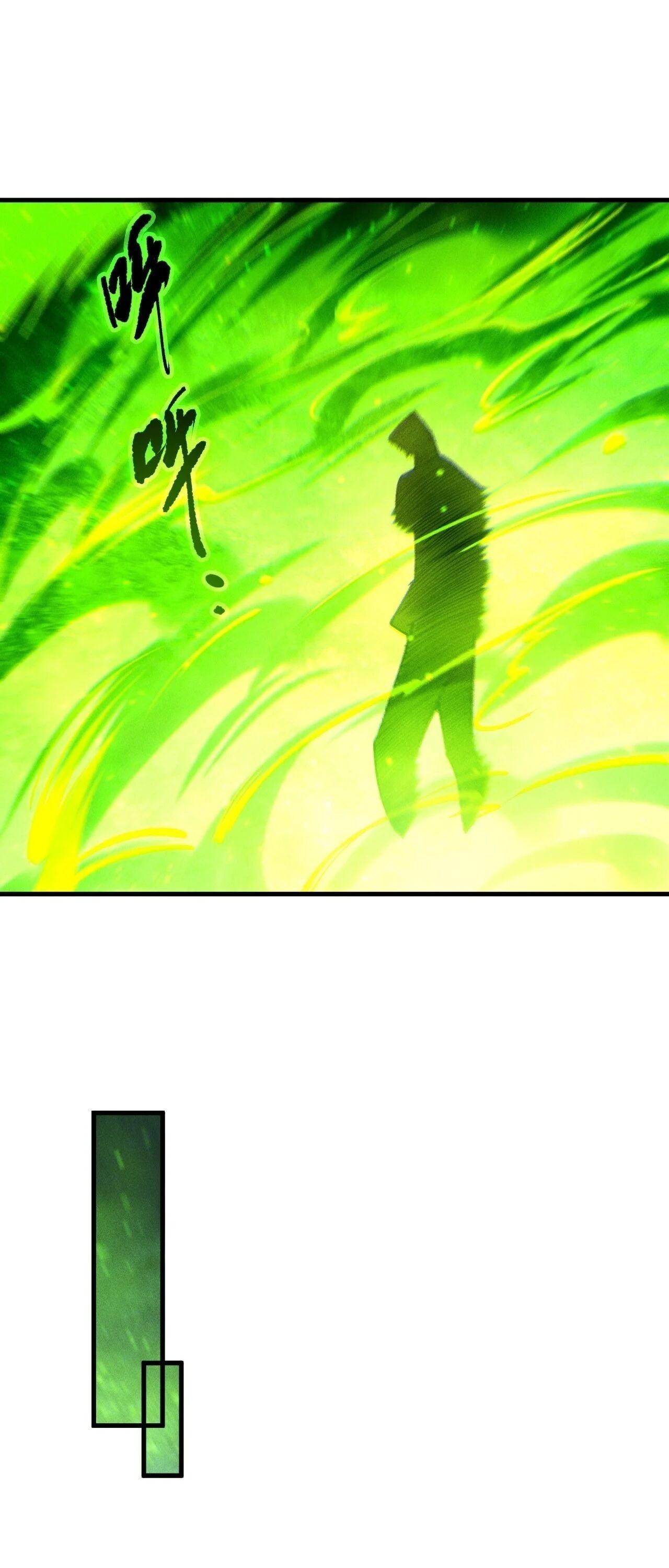 Read Disastrous Necromancer TH Manga Online