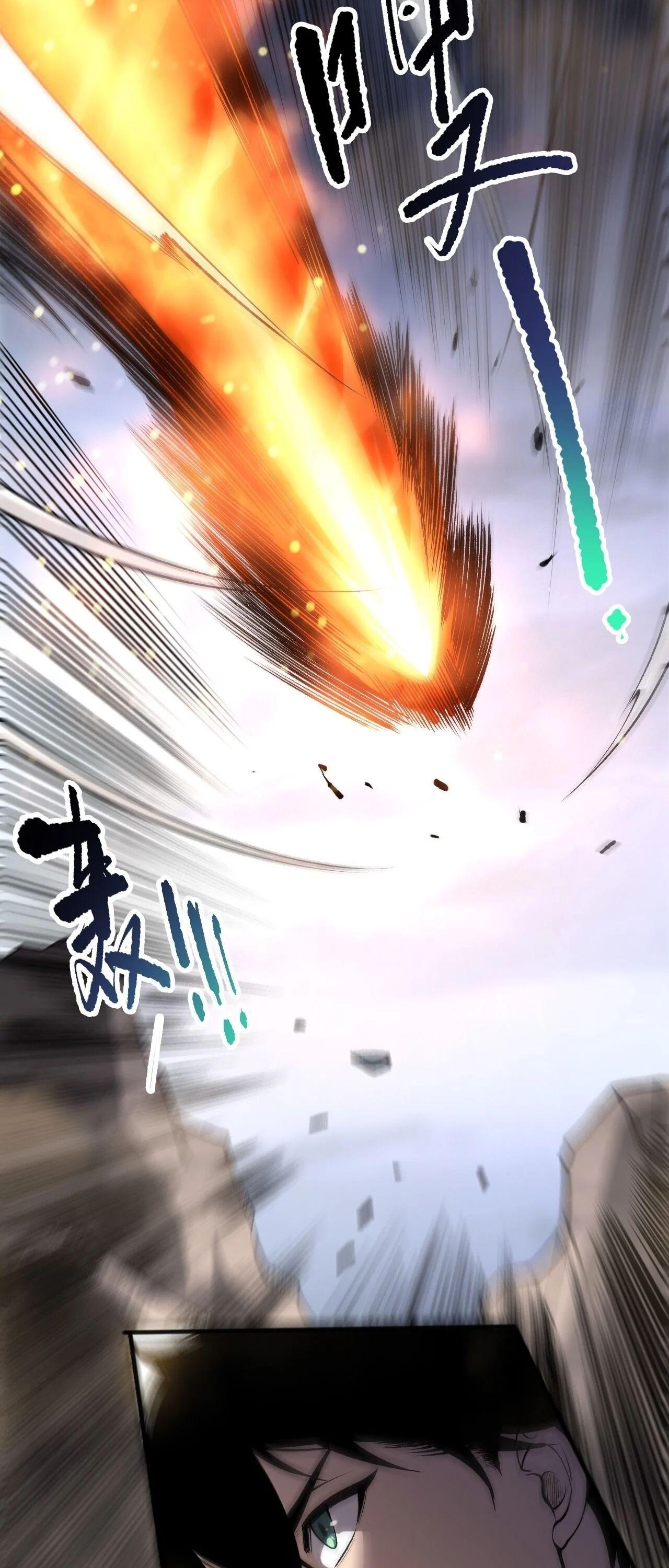 Read Disastrous Necromancer TH Manga Online