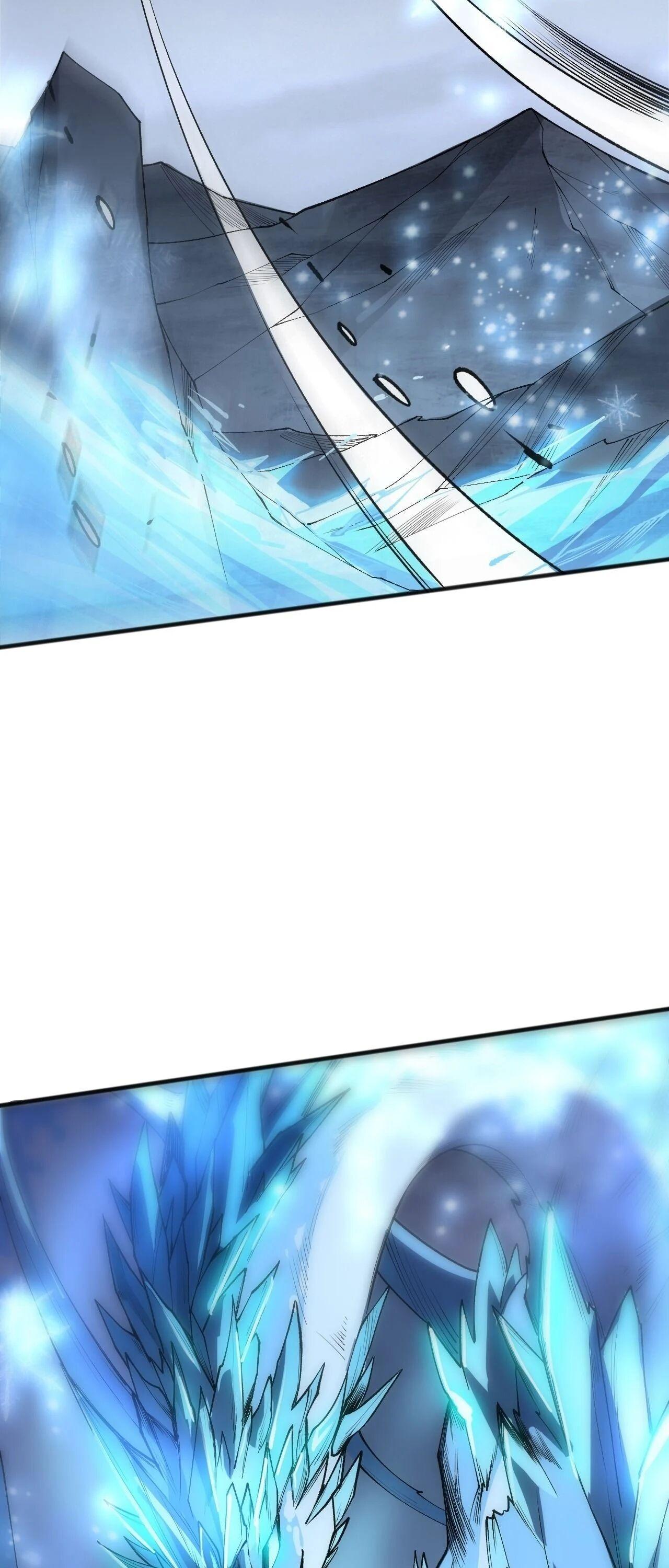 Read Disastrous Necromancer TH Manga Online