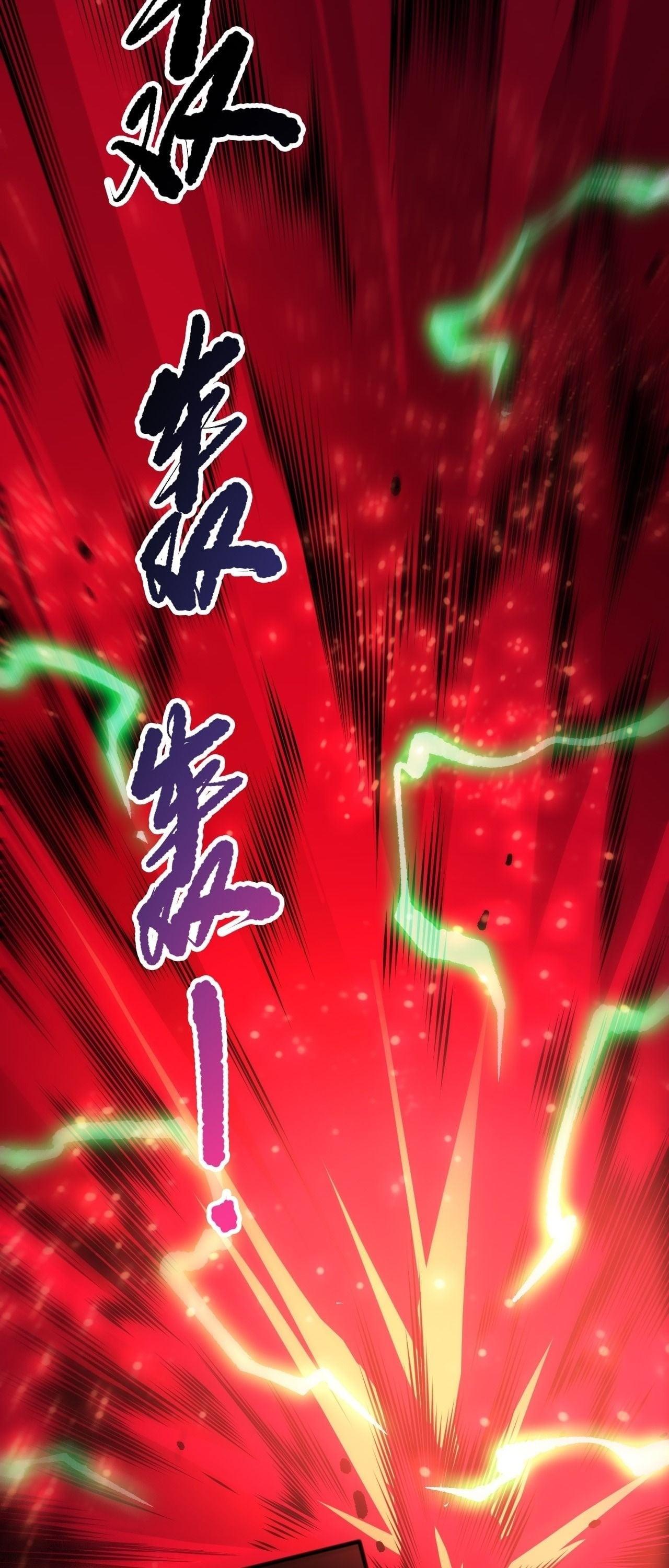 Read Disastrous Necromancer TH Manga Online