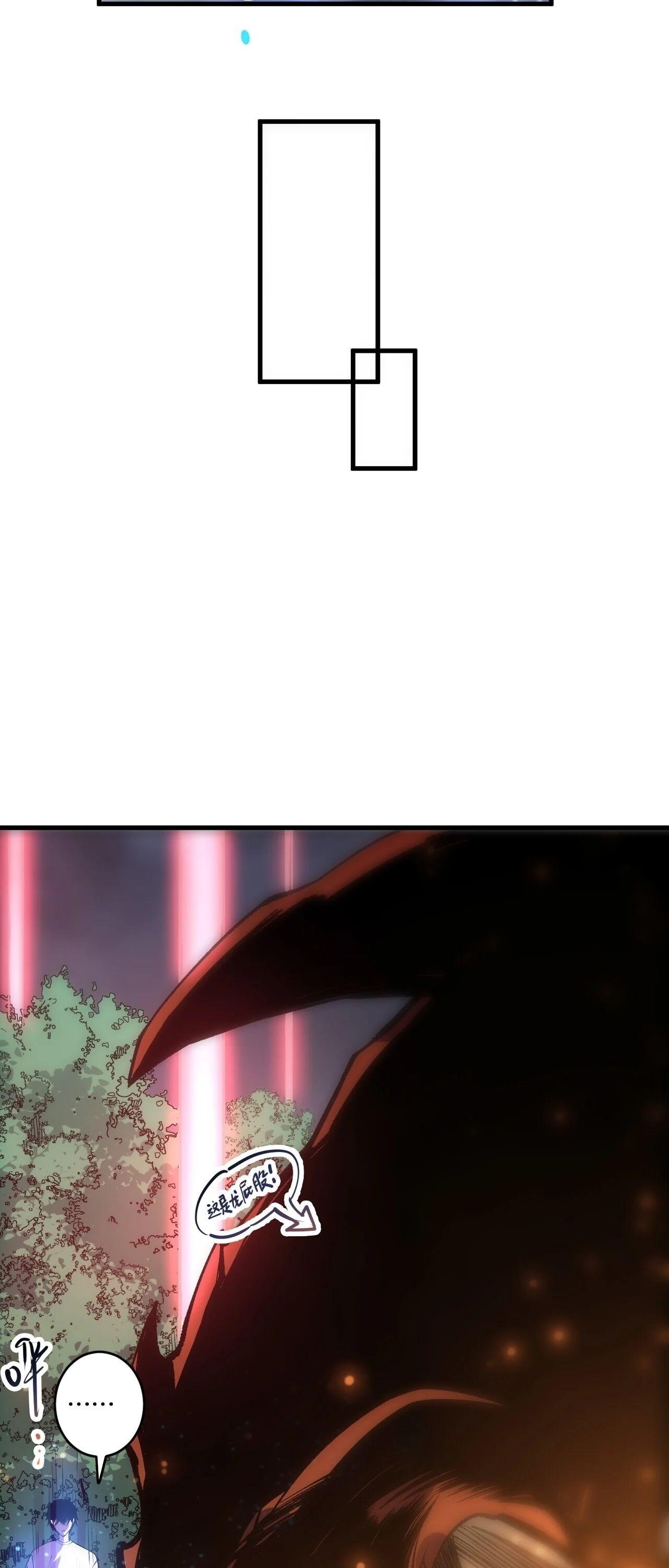 Read Disastrous Necromancer TH Manga Online