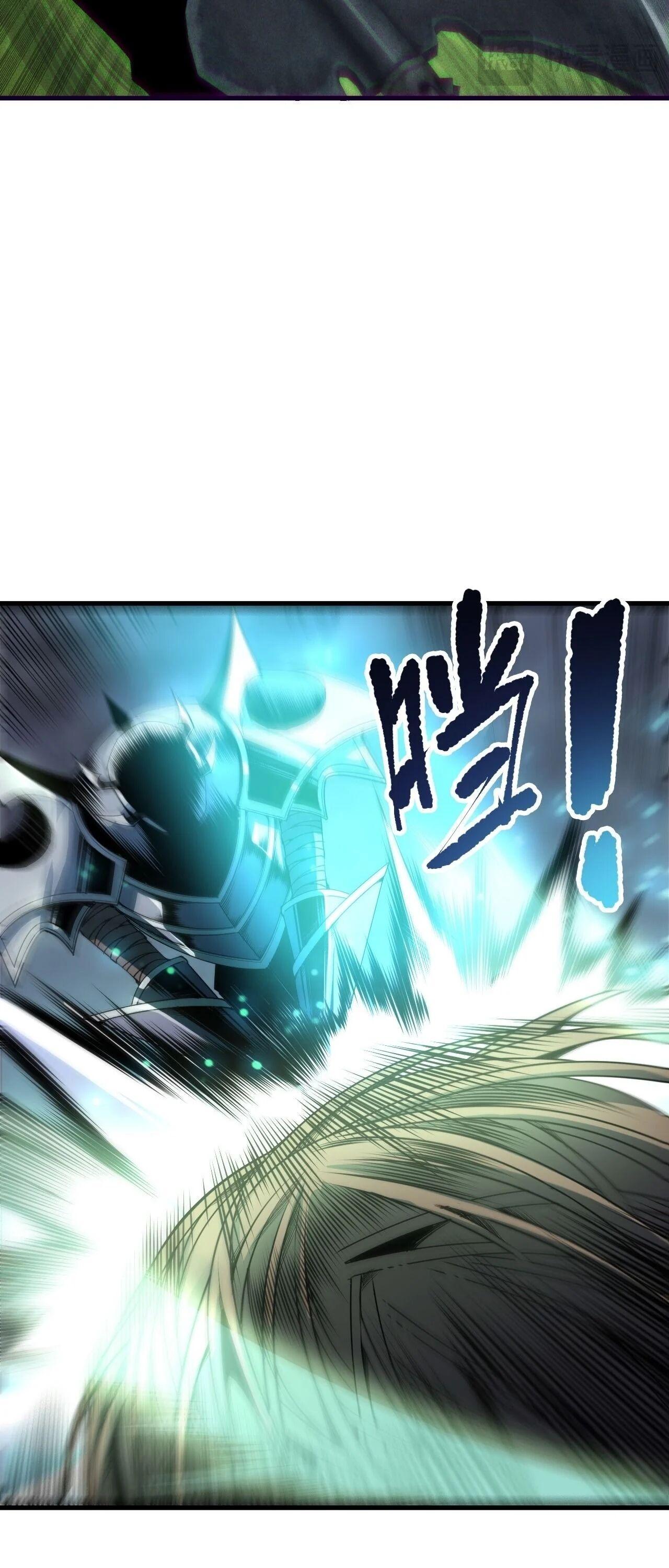 Read Disastrous Necromancer TH Manga Online