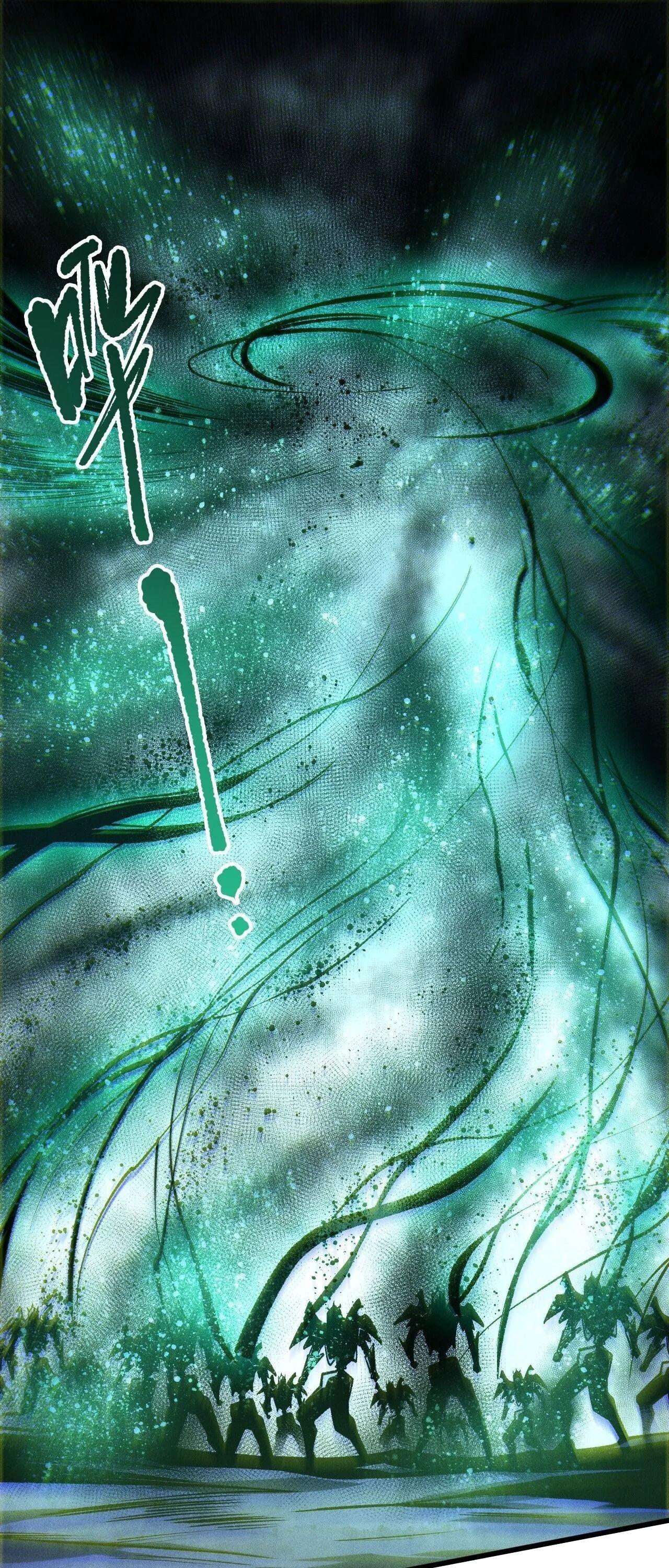 Read Disastrous Necromancer TH Manga Online