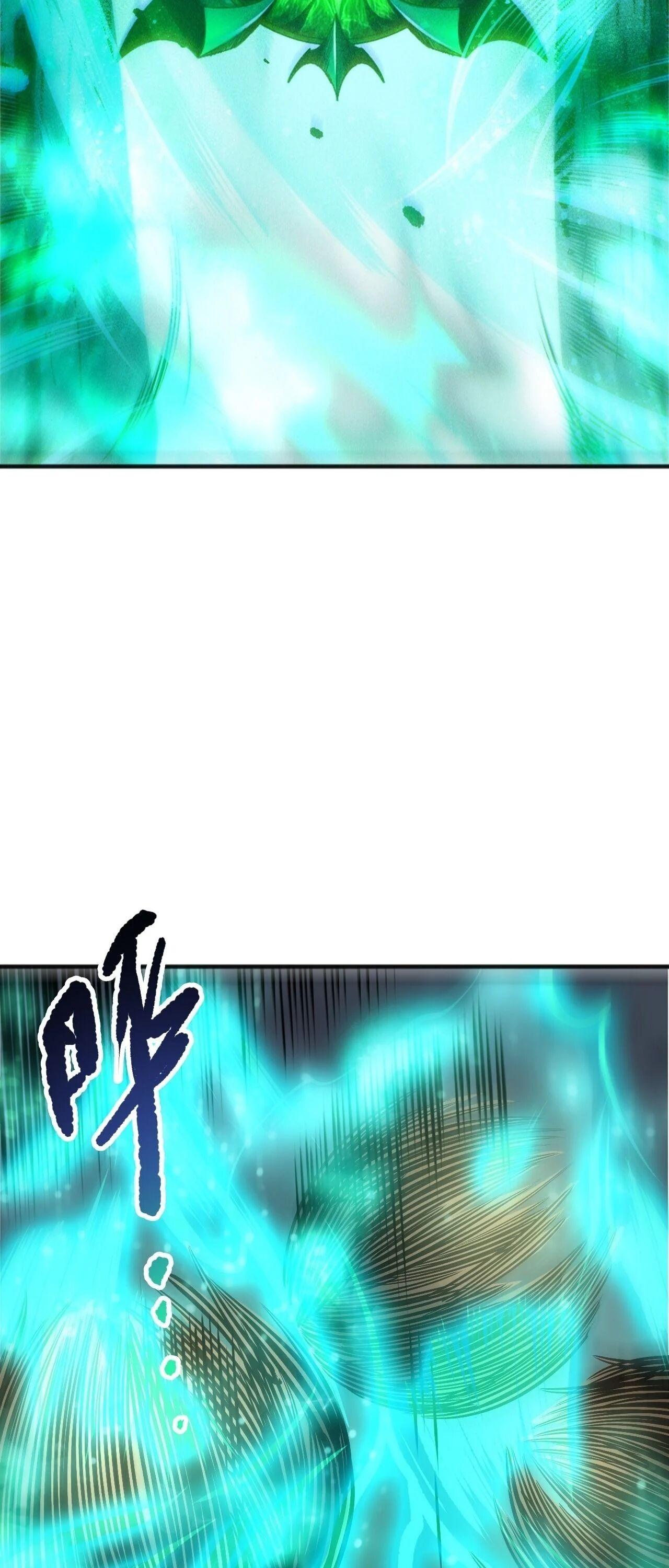 Read Disastrous Necromancer TH Manga Online