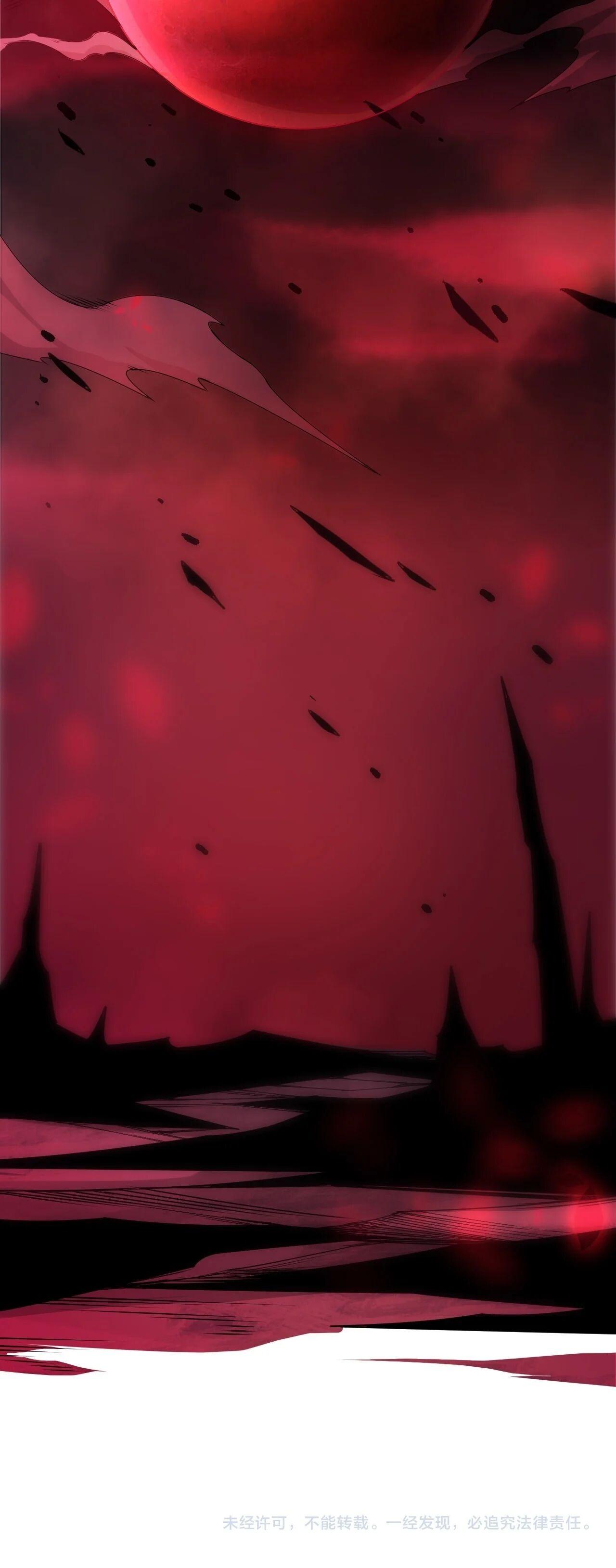 Read Disastrous Necromancer TH Manga Online