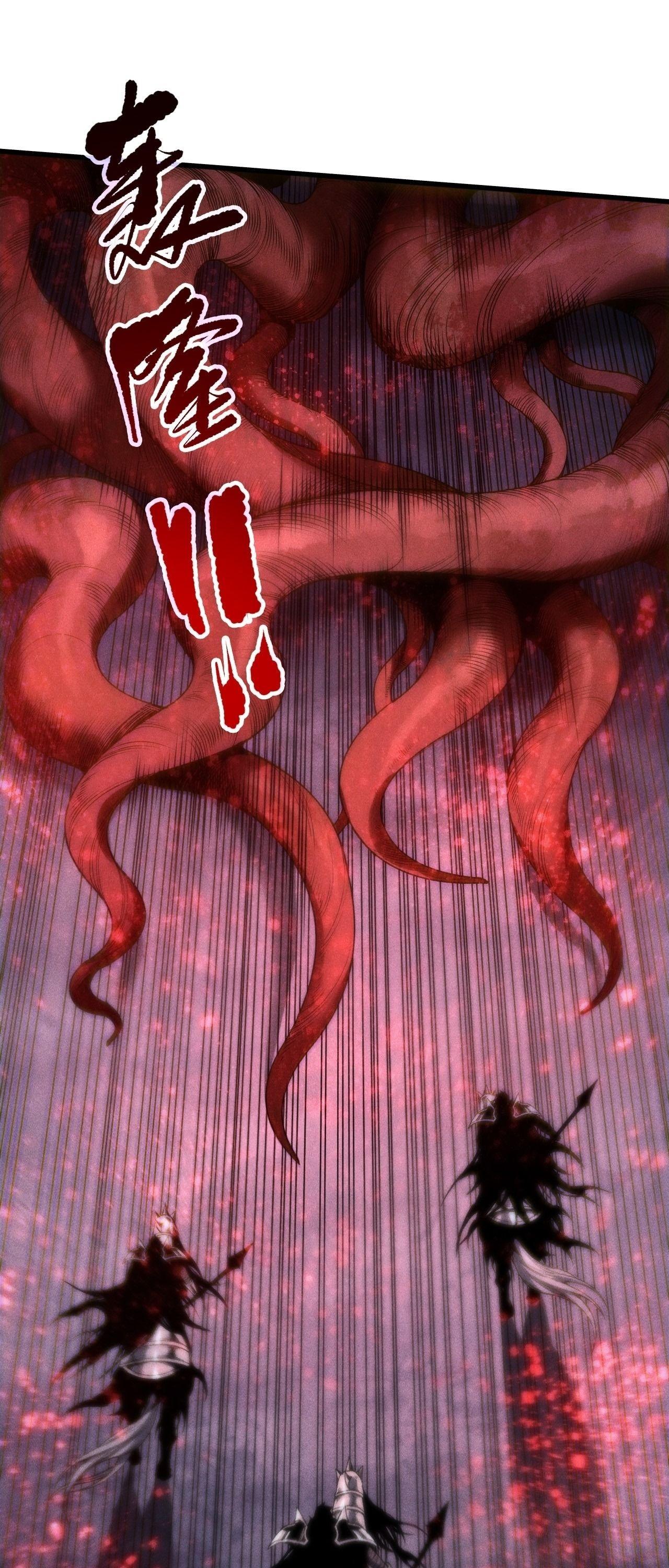 Read Disastrous Necromancer TH Manga Online