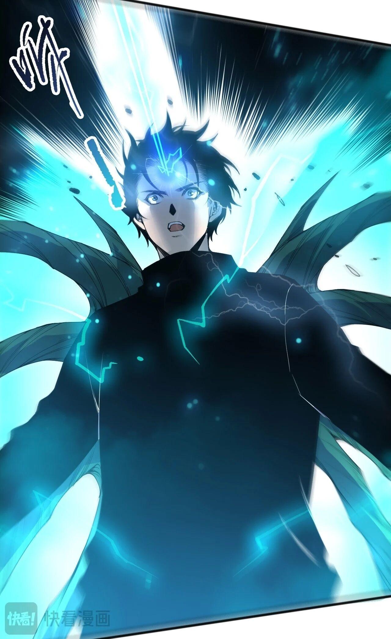 Read Disastrous Necromancer TH Manga Online