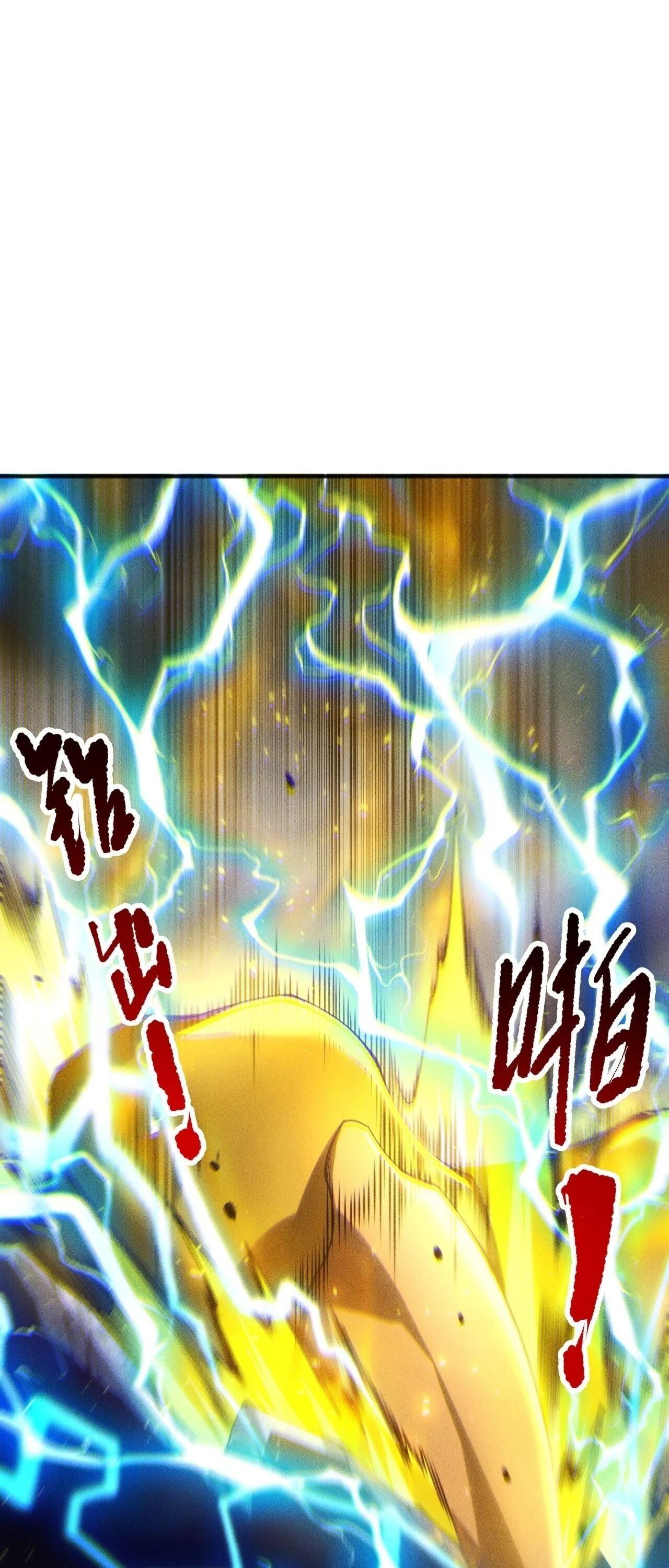 Read Disastrous Necromancer TH Manga Online