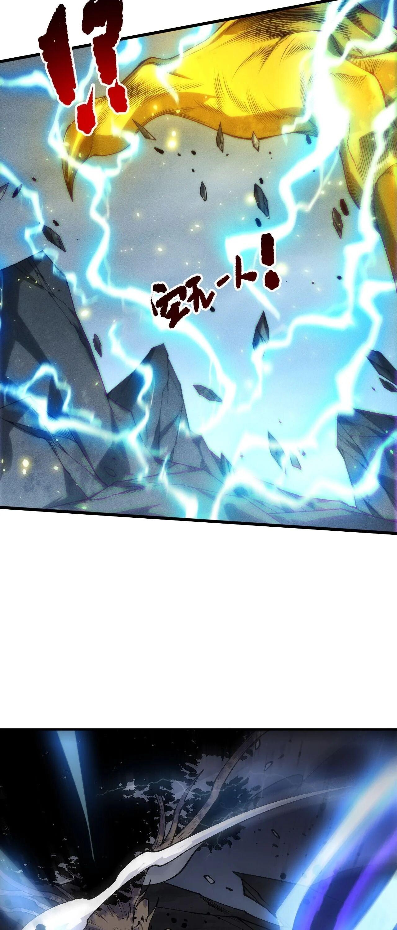 Read Disastrous Necromancer TH Manga Online