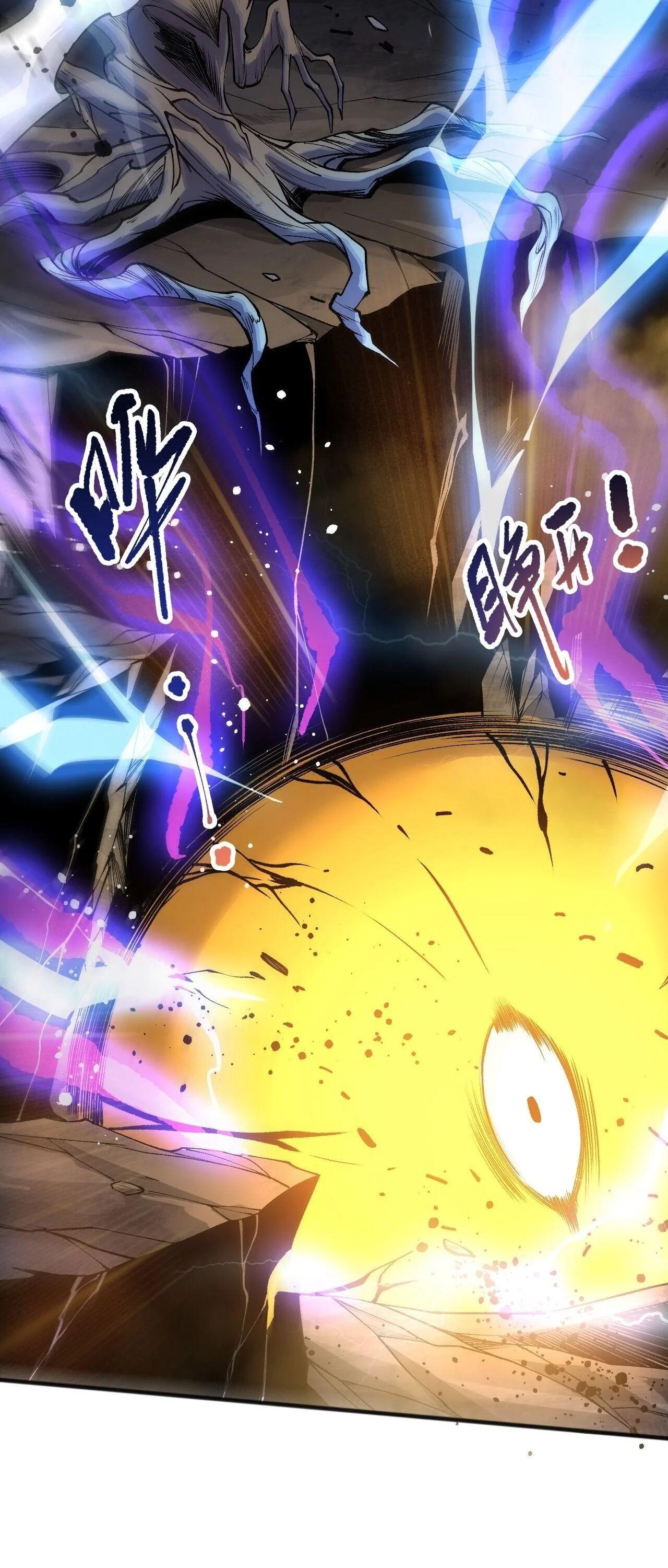 Read Disastrous Necromancer TH Manga Online