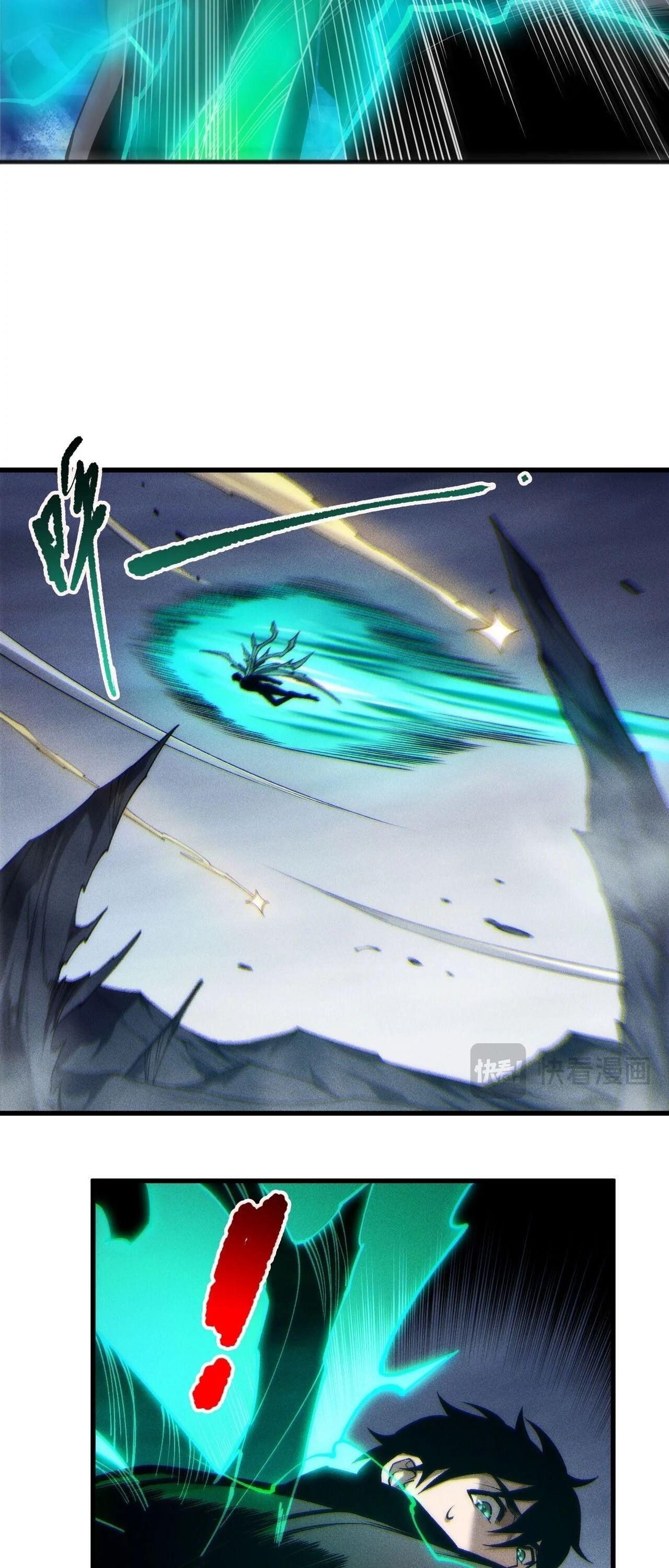 Read Disastrous Necromancer TH Manga Online