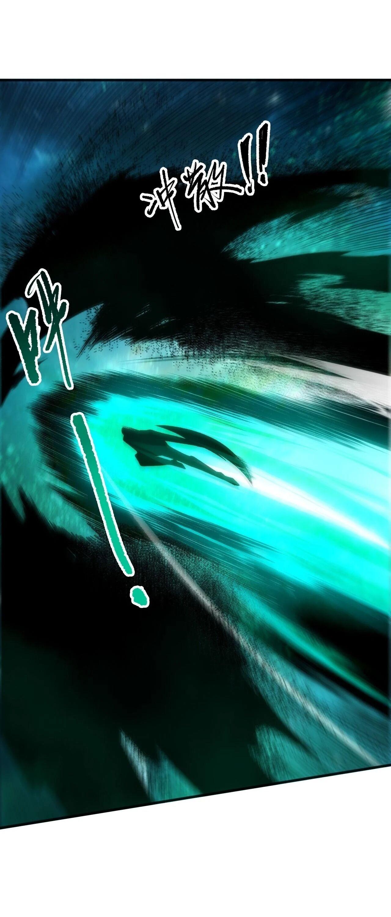 Read Disastrous Necromancer TH Manga Online