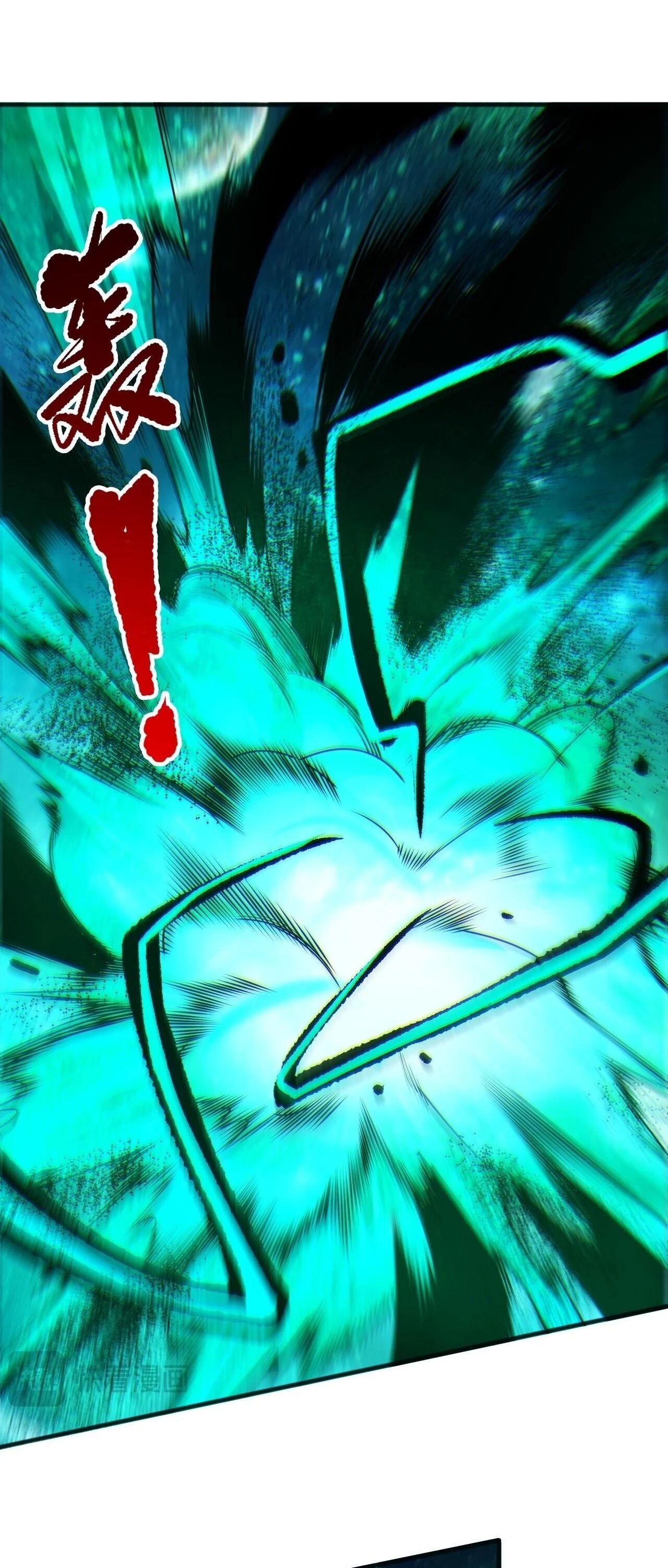 Read Disastrous Necromancer TH Manga Online